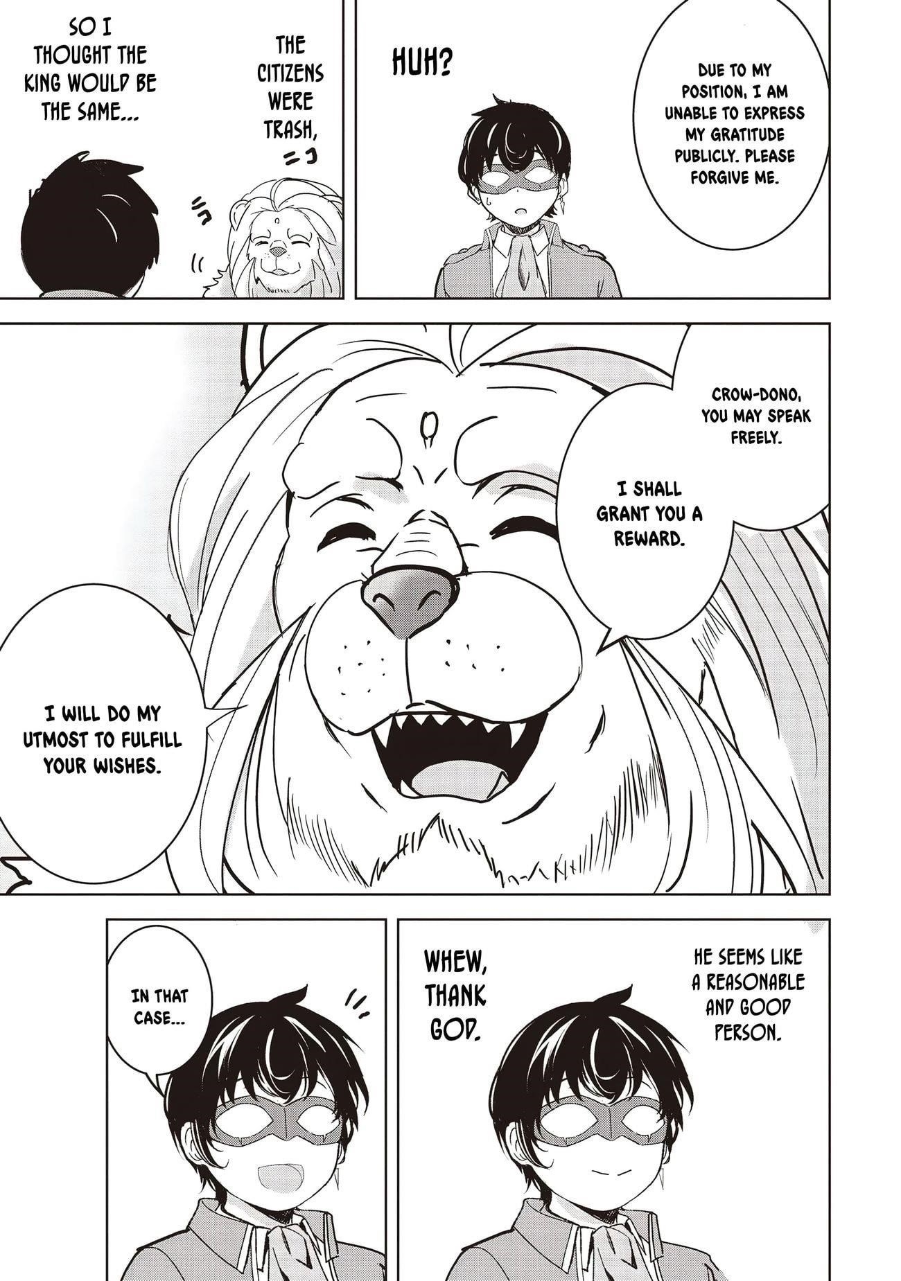 Another World’s Highest Guild Leader ~I’m the weakest in the guild, but I can’t quit the guild because of the heavy love of all the guild members~ Chapter 16.2 - Page 4 in English