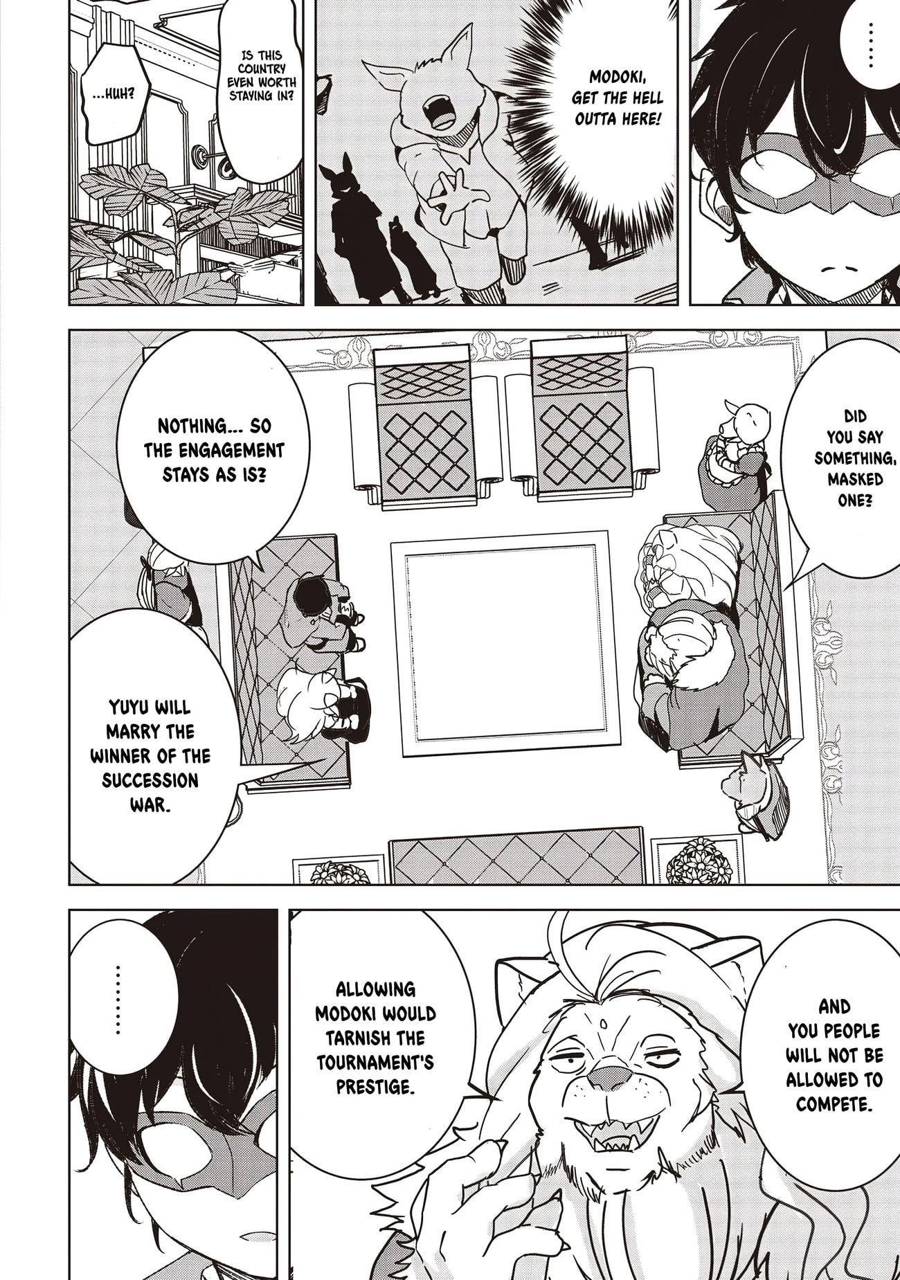 Another World’s Highest Guild Leader ~I’m the weakest in the guild, but I can’t quit the guild because of the heavy love of all the guild members~ Chapter 16.2 - Page 7 in English