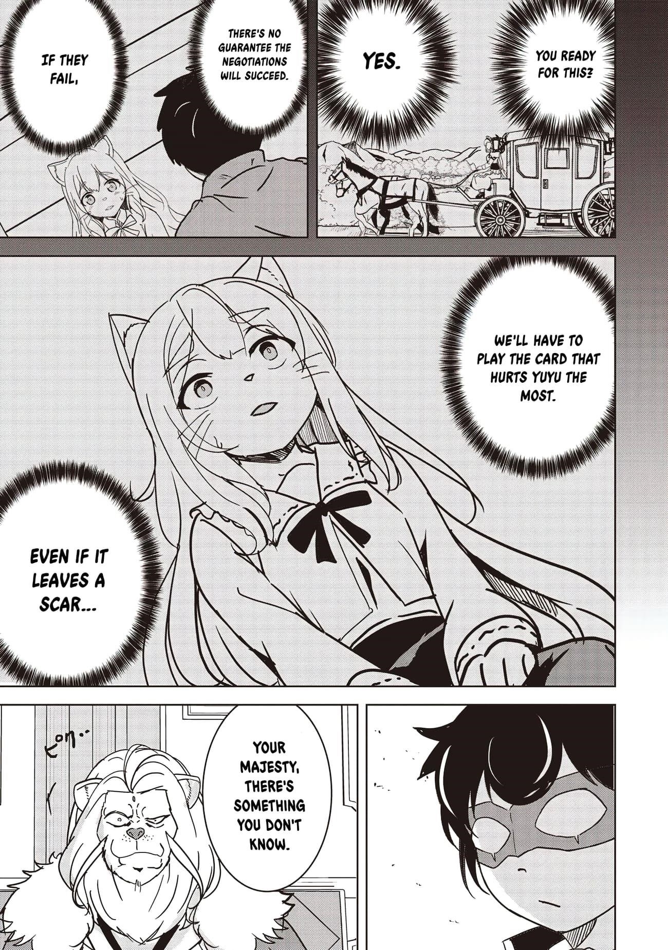 Another World’s Highest Guild Leader ~I’m the weakest in the guild, but I can’t quit the guild because of the heavy love of all the guild members~ Chapter 16.2 - Page 8 in English