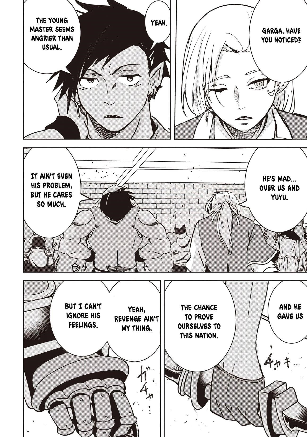 Another World’s Highest Guild Leader ~I’m the weakest in the guild, but I can’t quit the guild because of the heavy love of all the guild members~ Chapter 17.1 - Page 10 in English
