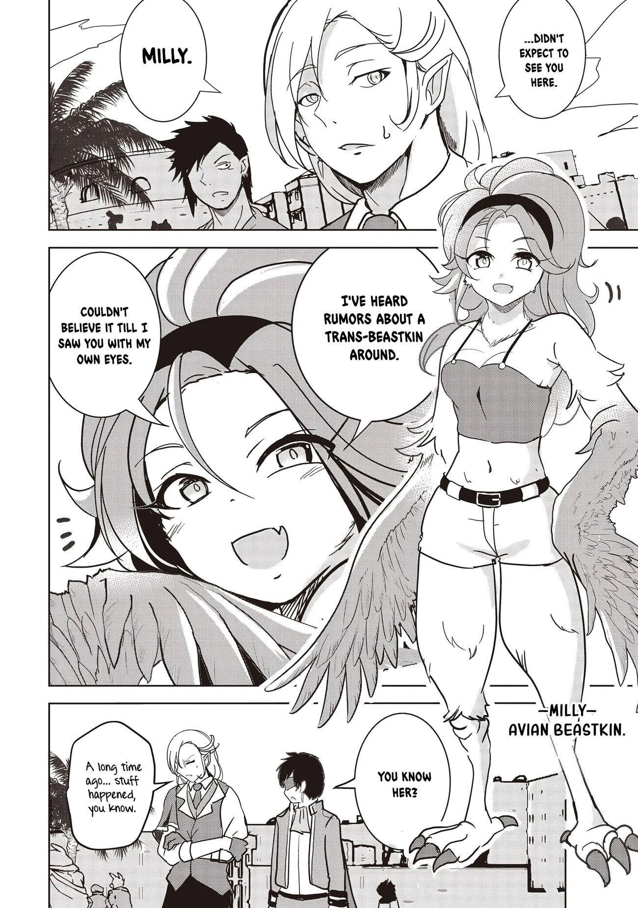 Another World’s Highest Guild Leader ~I’m the weakest in the guild, but I can’t quit the guild because of the heavy love of all the guild members~ Chapter 17.1 - Page 4 in English