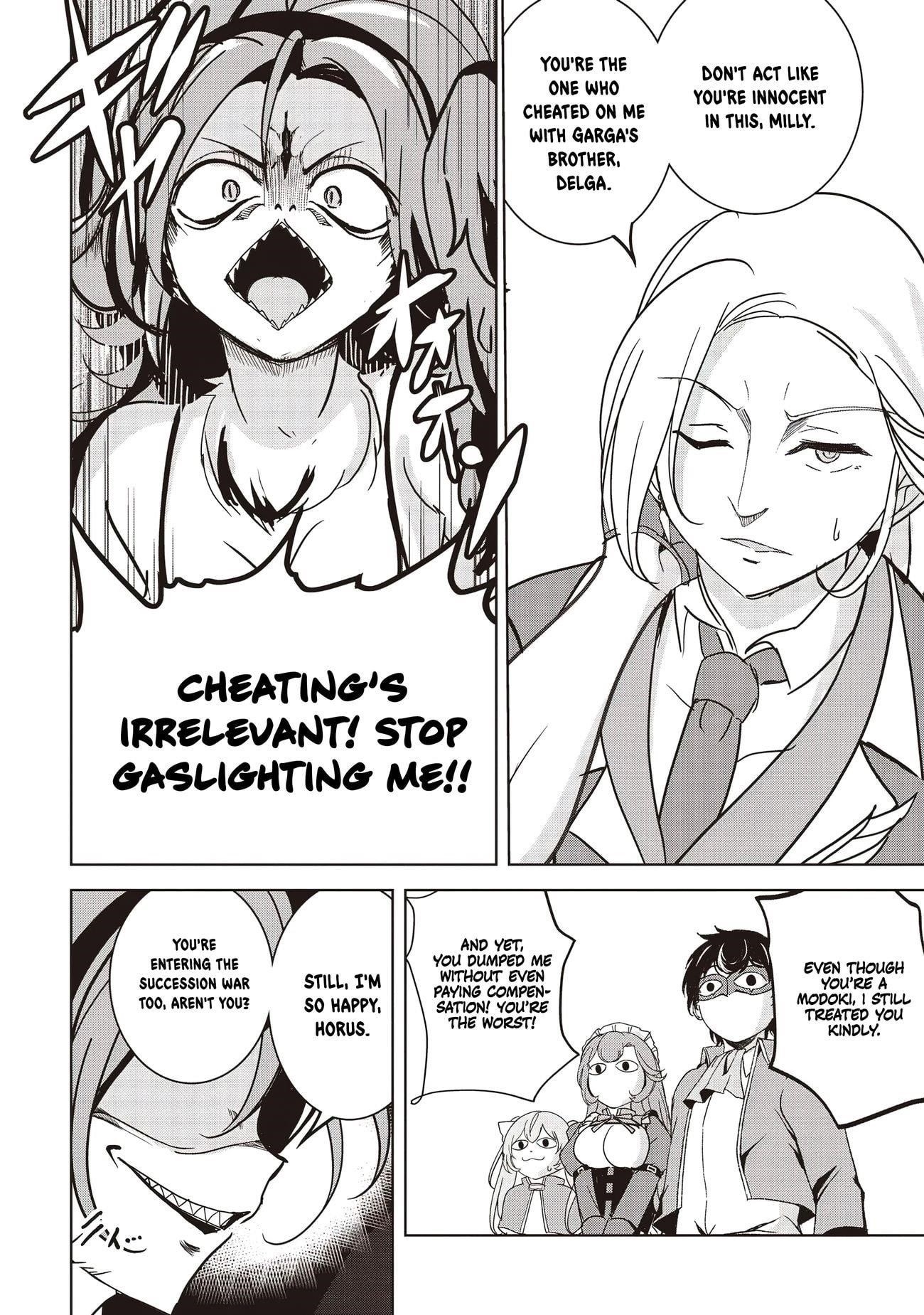 Another World’s Highest Guild Leader ~I’m the weakest in the guild, but I can’t quit the guild because of the heavy love of all the guild members~ Chapter 17.1 - Page 6 in English