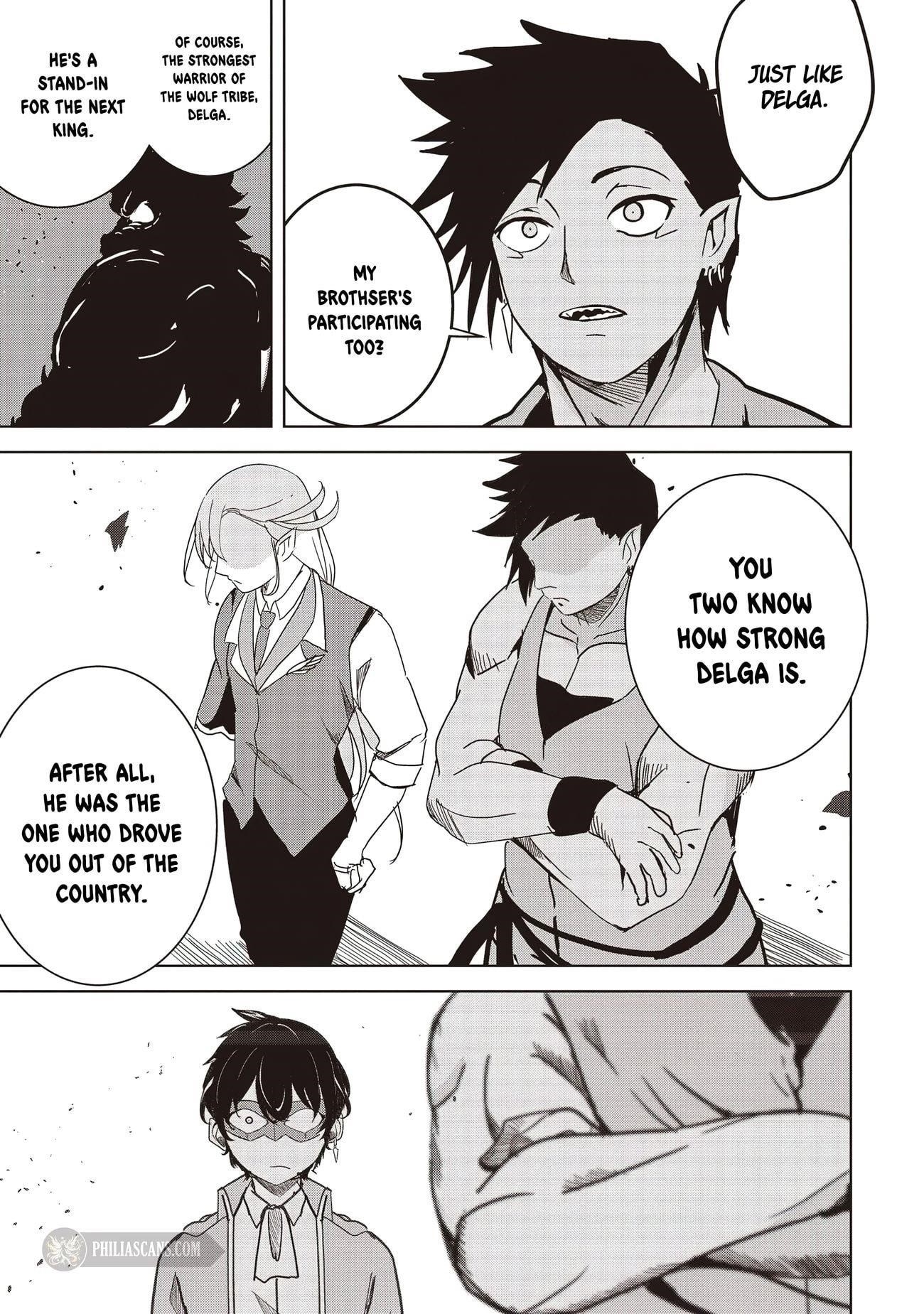 Another World’s Highest Guild Leader ~I’m the weakest in the guild, but I can’t quit the guild because of the heavy love of all the guild members~ Chapter 17.1 - Page 7 in English