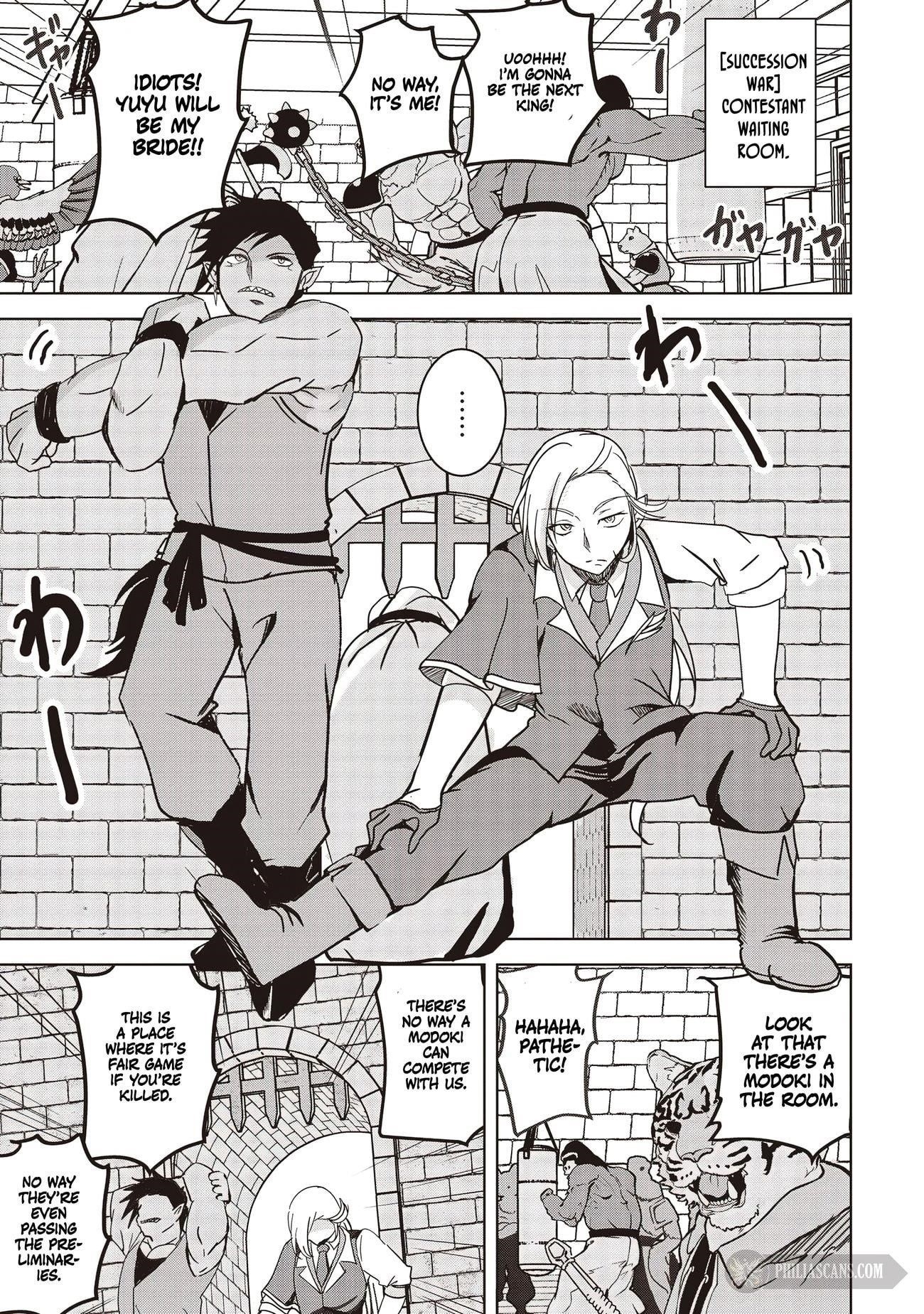 Another World’s Highest Guild Leader ~I’m the weakest in the guild, but I can’t quit the guild because of the heavy love of all the guild members~ Chapter 17.1 - Page 9 in English