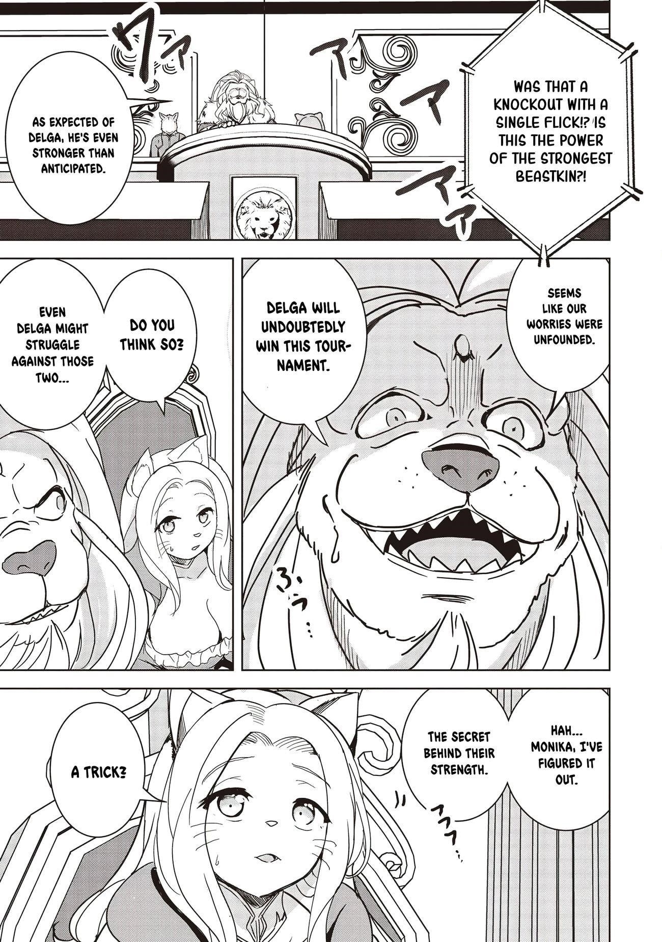 Another World’s Highest Guild Leader ~I’m the weakest in the guild, but I can’t quit the guild because of the heavy love of all the guild members~ Chapter 17.2 - Page 10 in English