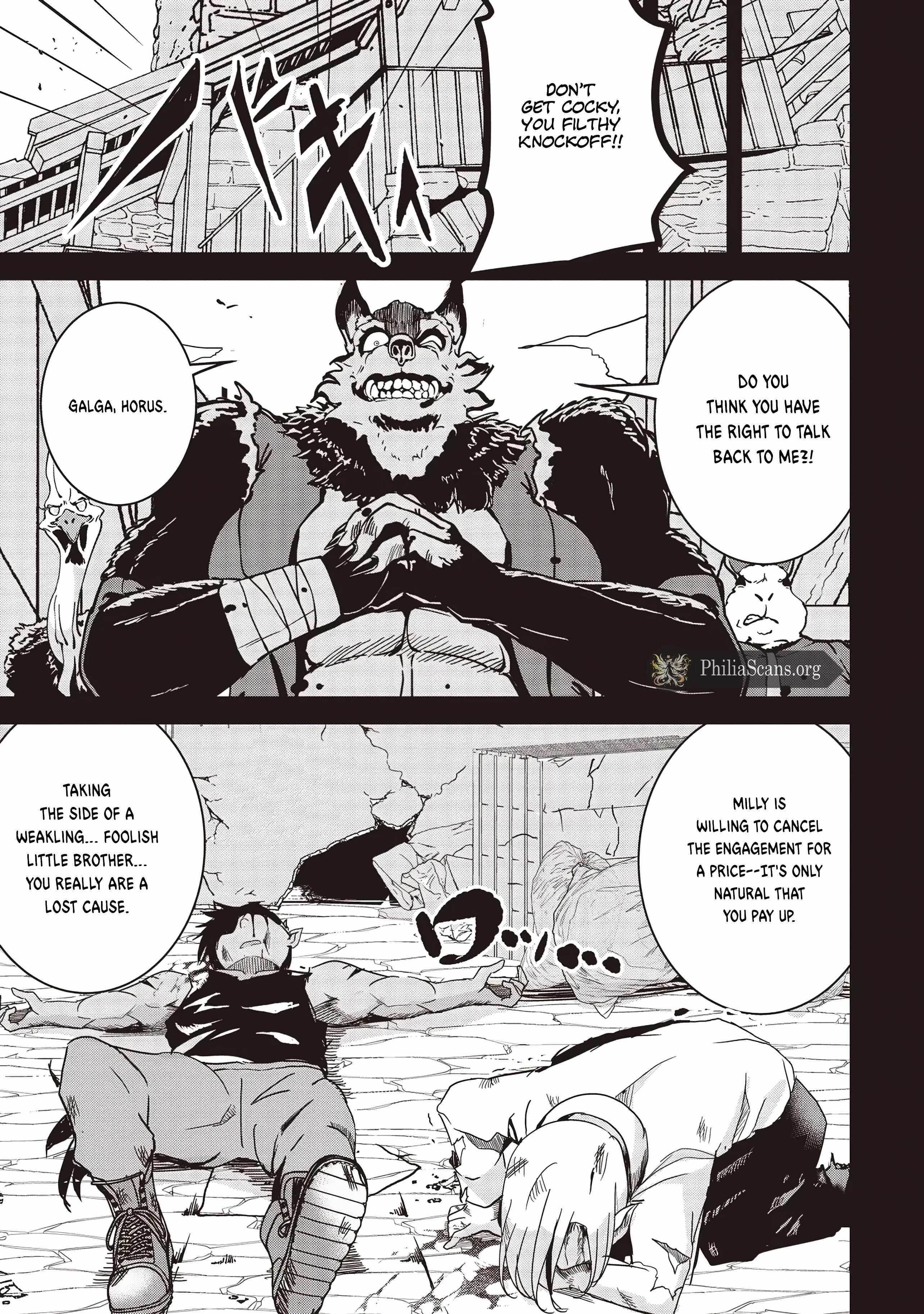 Another World’s Highest Guild Leader ~I’m the weakest in the guild, but I can’t quit the guild because of the heavy love of all the guild members~ Chapter 18.1 - Page 5 in English