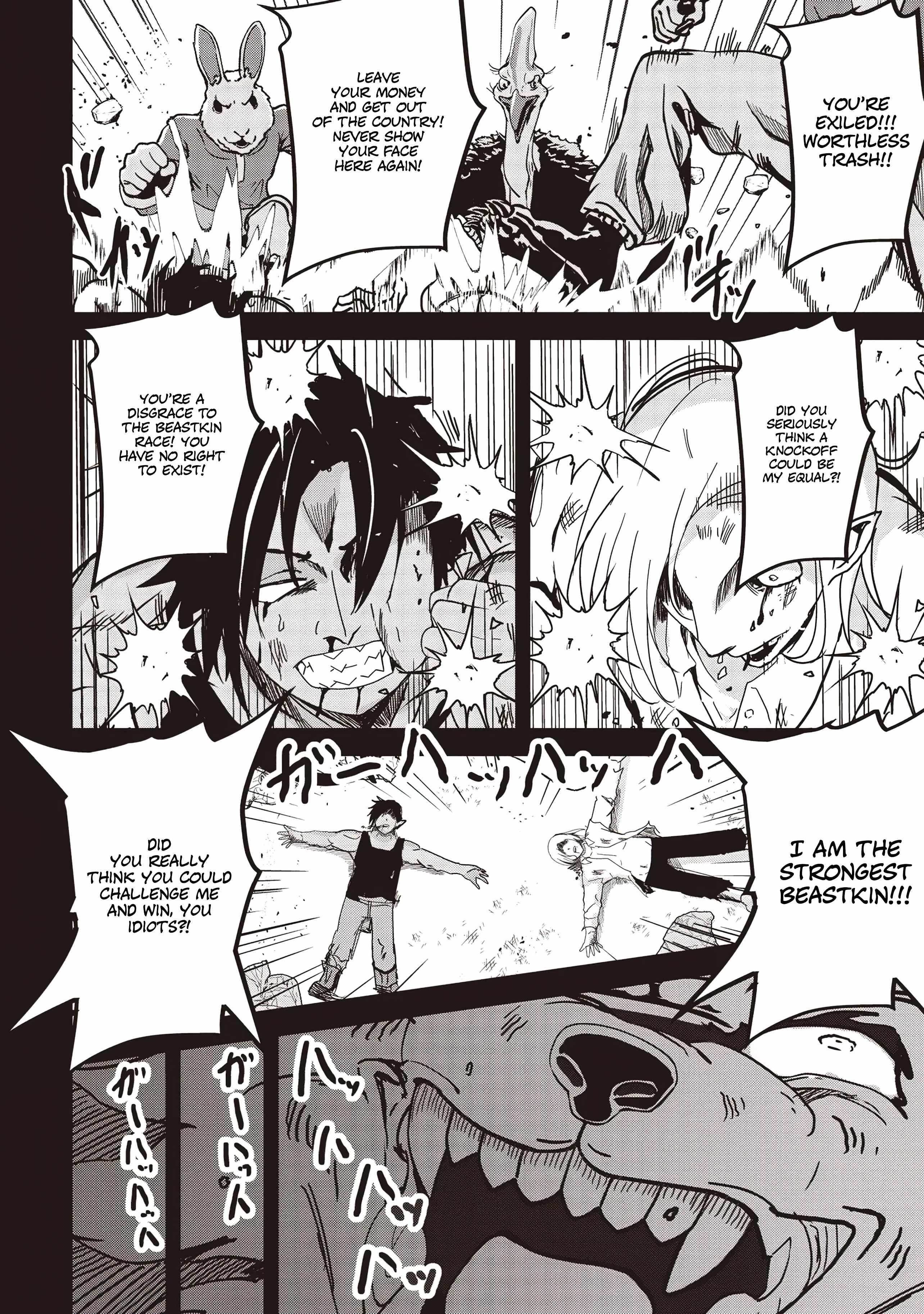 Another World’s Highest Guild Leader ~I’m the weakest in the guild, but I can’t quit the guild because of the heavy love of all the guild members~ Chapter 18.1 - Page 6 in English