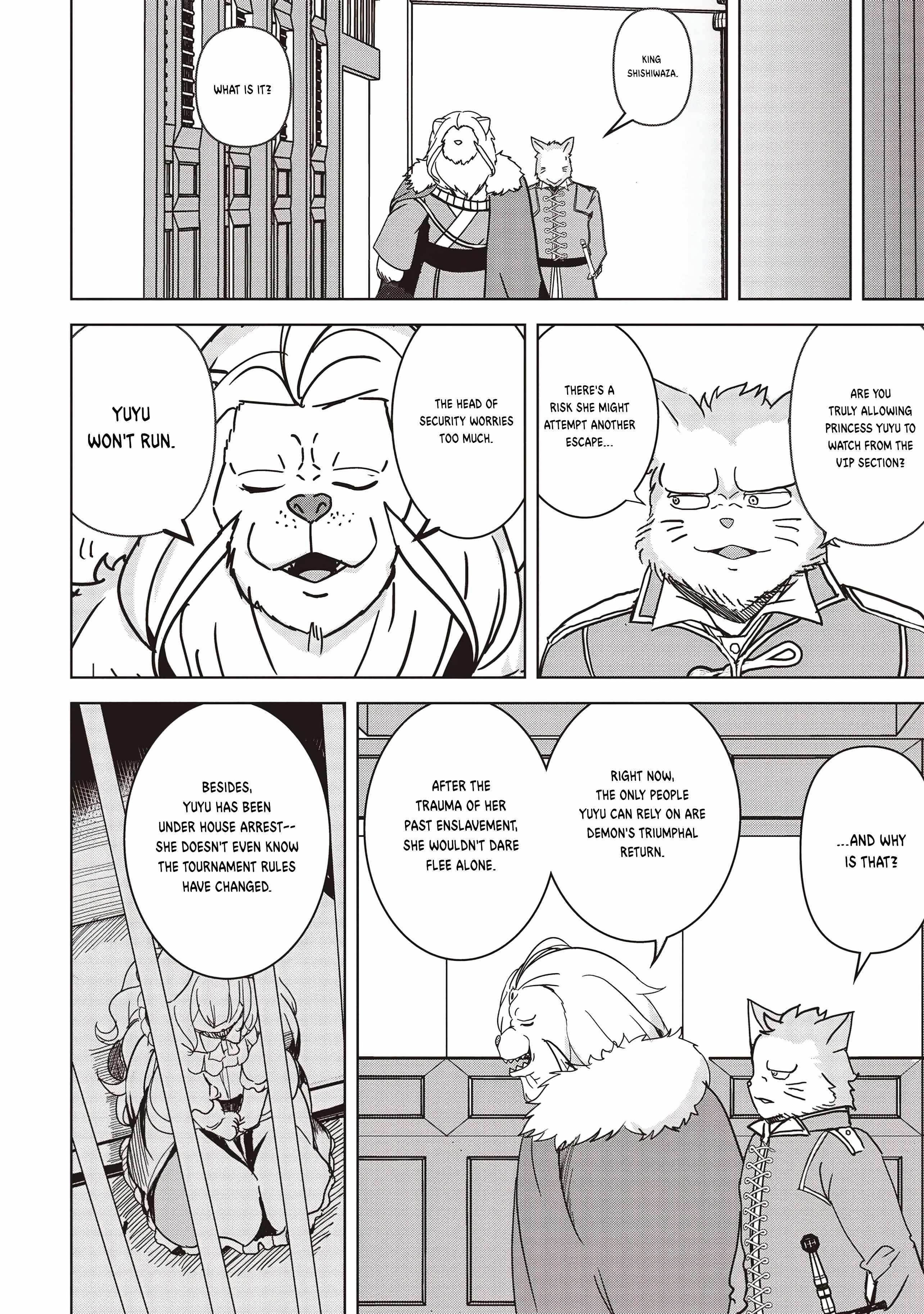 Another World’s Highest Guild Leader ~I’m the weakest in the guild, but I can’t quit the guild because of the heavy love of all the guild members~ Chapter 18.2 - Page 7 in English