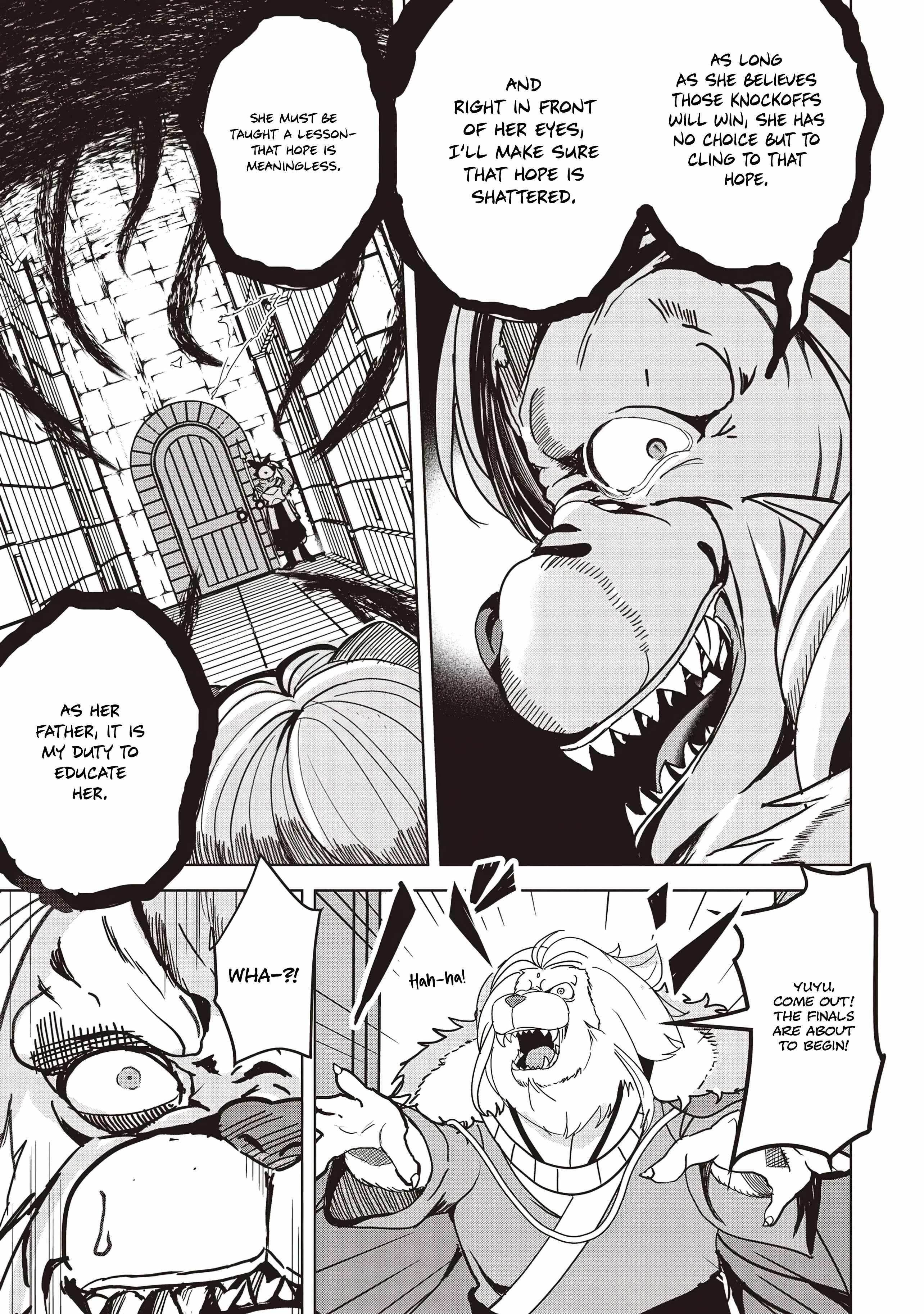 Another World’s Highest Guild Leader ~I’m the weakest in the guild, but I can’t quit the guild because of the heavy love of all the guild members~ Chapter 18.2 - Page 8 in English