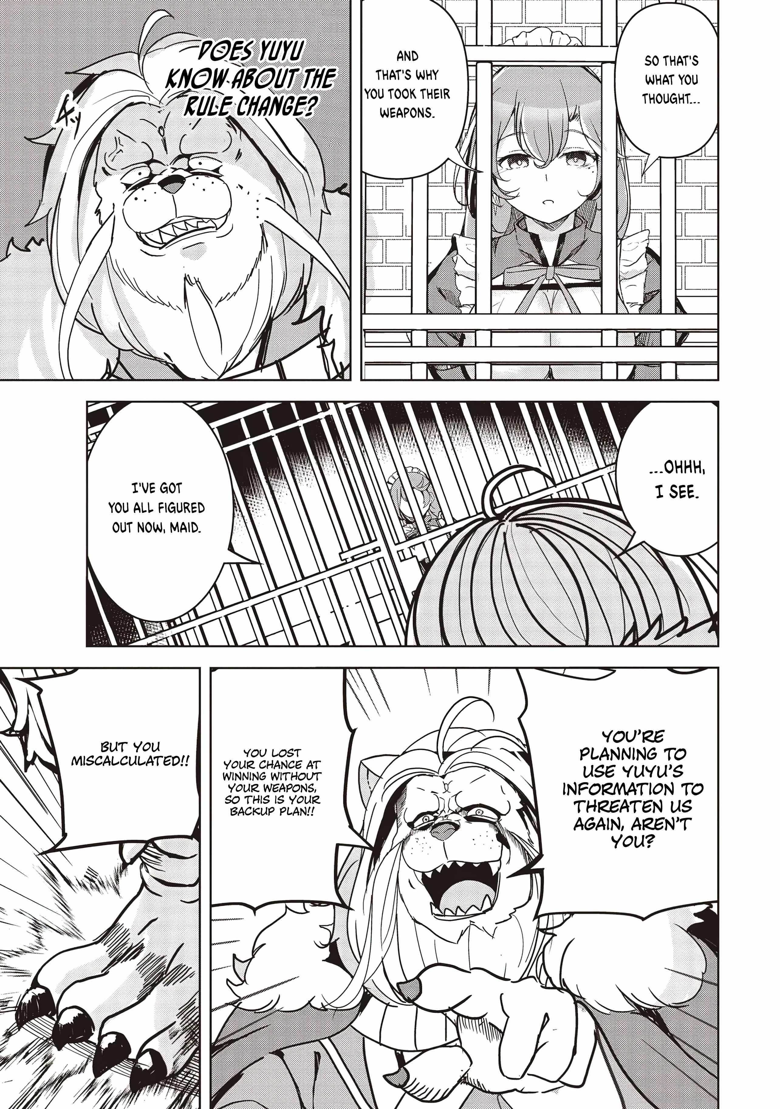 Another World’s Highest Guild Leader ~I’m the weakest in the guild, but I can’t quit the guild because of the heavy love of all the guild members~ Chapter 18.3 - Page 3 in English