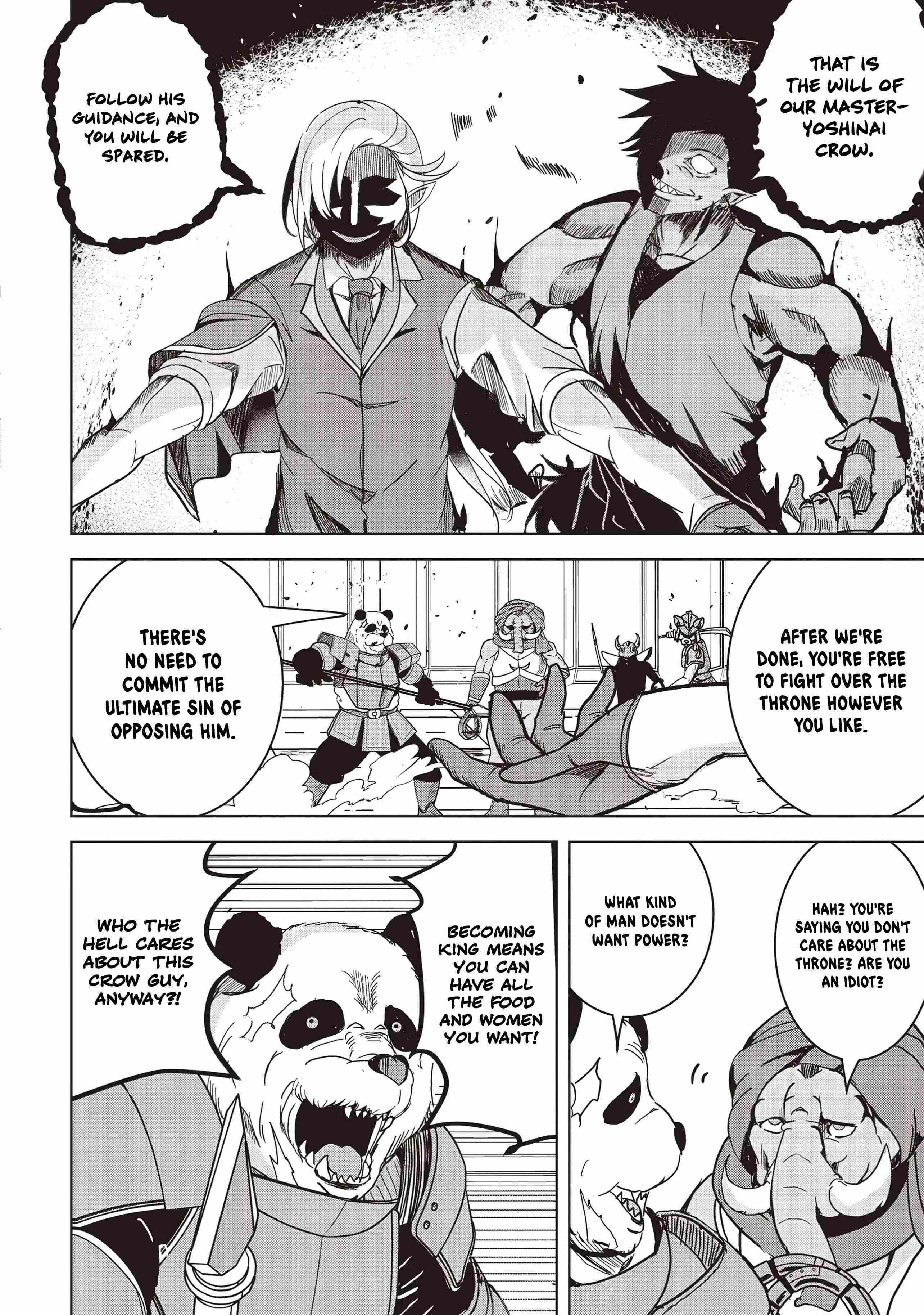 Another World’s Highest Guild Leader ~I’m the weakest in the guild, but I can’t quit the guild because of the heavy love of all the guild members~ Chapter 19.1 - Page 14 in English