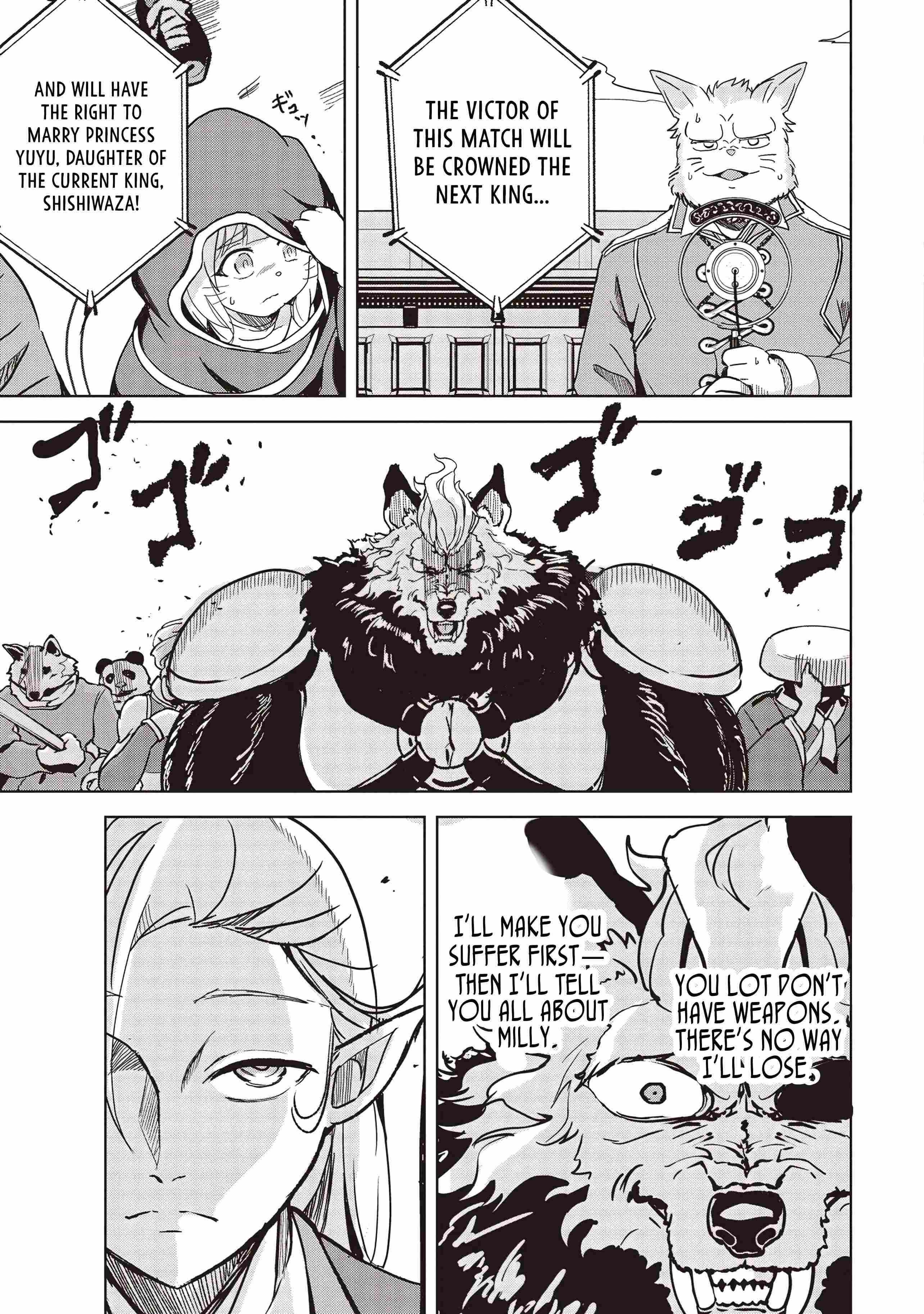 Another World’s Highest Guild Leader ~I’m the weakest in the guild, but I can’t quit the guild because of the heavy love of all the guild members~ Chapter 19.1 - Page 5 in English