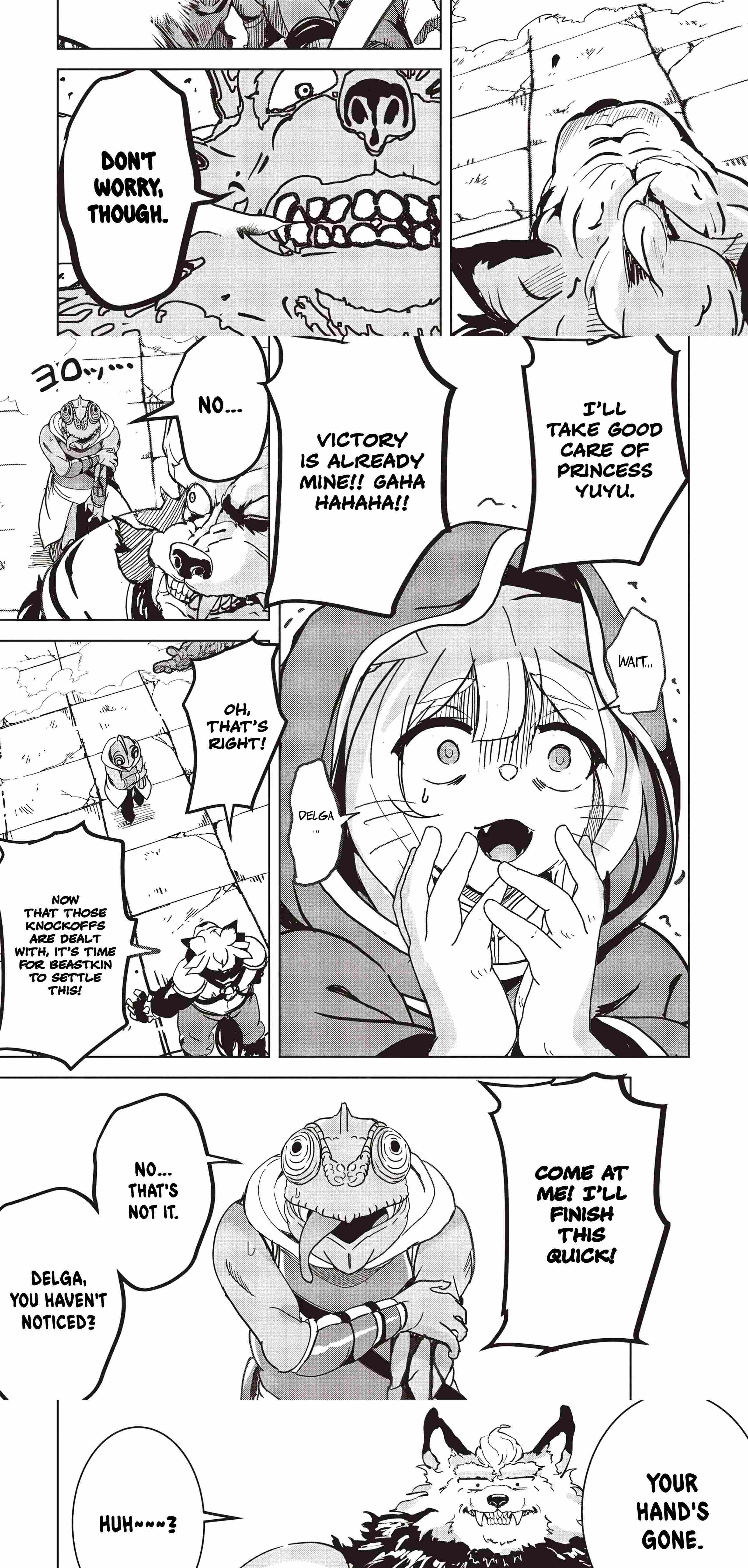 Another World’s Highest Guild Leader ~I’m the weakest in the guild, but I can’t quit the guild because of the heavy love of all the guild members~ Chapter 19.2 - Page 13 in English