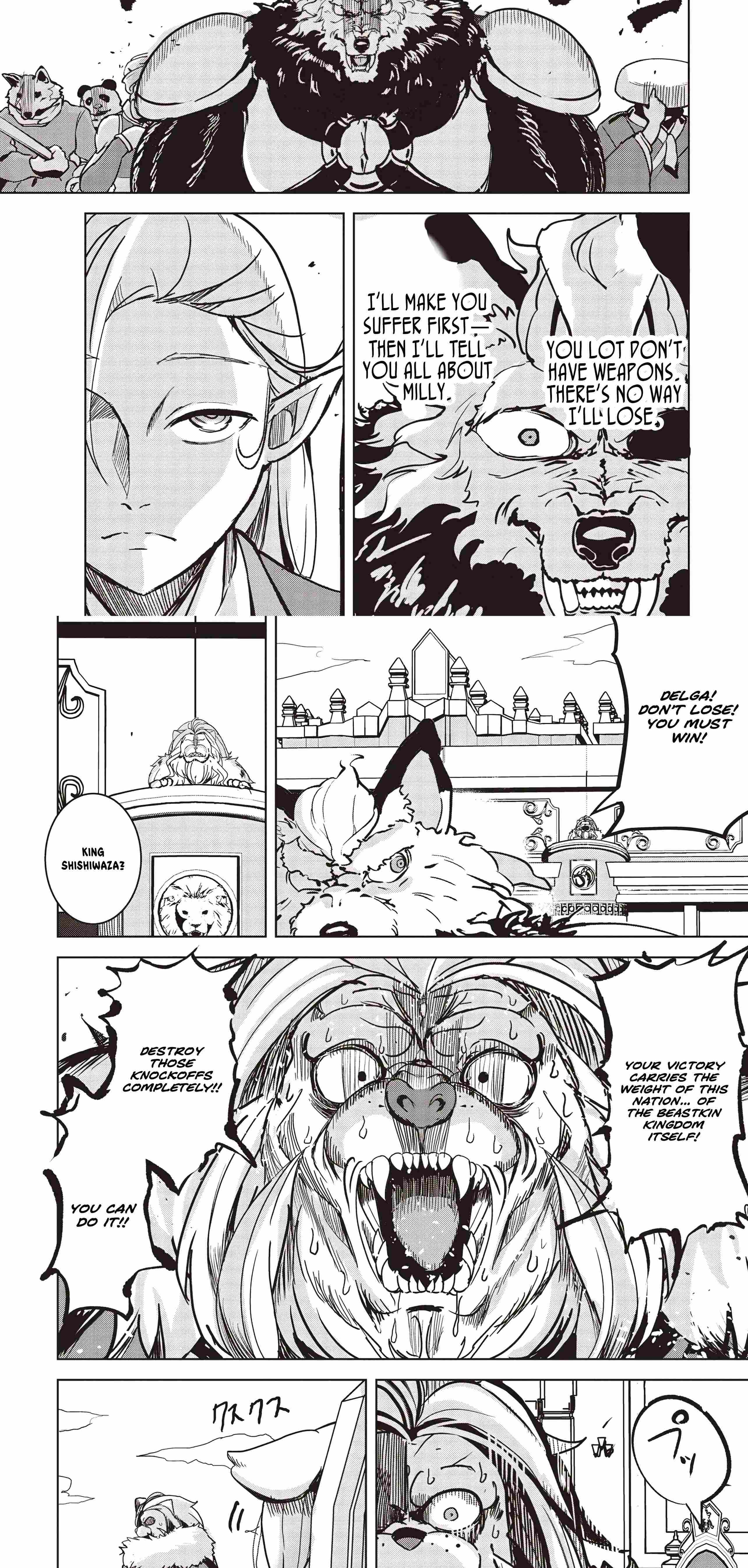 Another World’s Highest Guild Leader ~I’m the weakest in the guild, but I can’t quit the guild because of the heavy love of all the guild members~ Chapter 19.2 - Page 4 in English