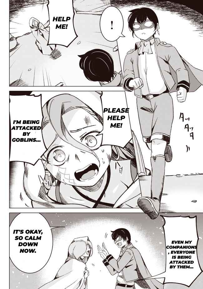Another World’s Highest Guild Leader ~I’m the weakest in the guild, but I can’t quit the guild because of the heavy love of all the guild members~ Chapter 2.1 - Page 10 in English