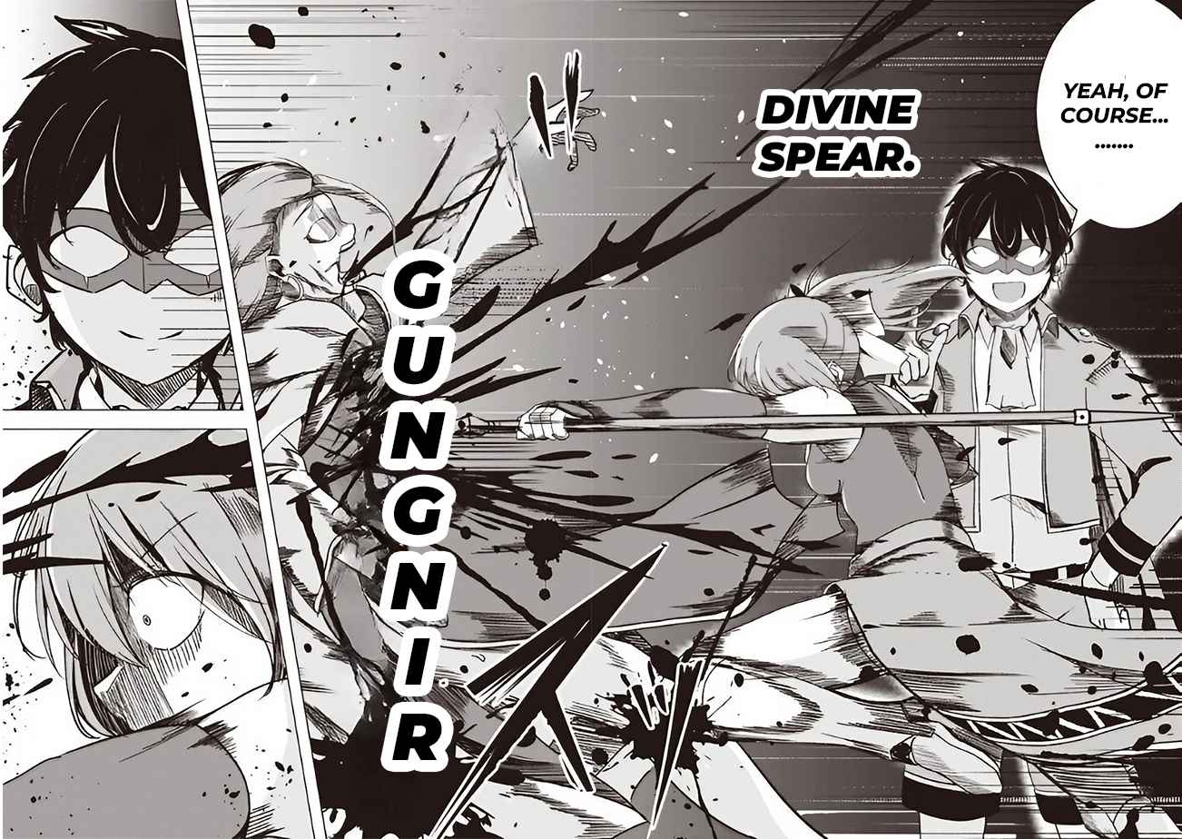 Another World’s Highest Guild Leader ~I’m the weakest in the guild, but I can’t quit the guild because of the heavy love of all the guild members~ Chapter 2.1 - Page 12 in English