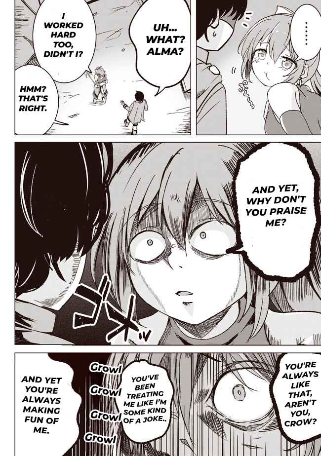 Another World’s Highest Guild Leader ~I’m the weakest in the guild, but I can’t quit the guild because of the heavy love of all the guild members~ Chapter 2.1 - Page 6 in English