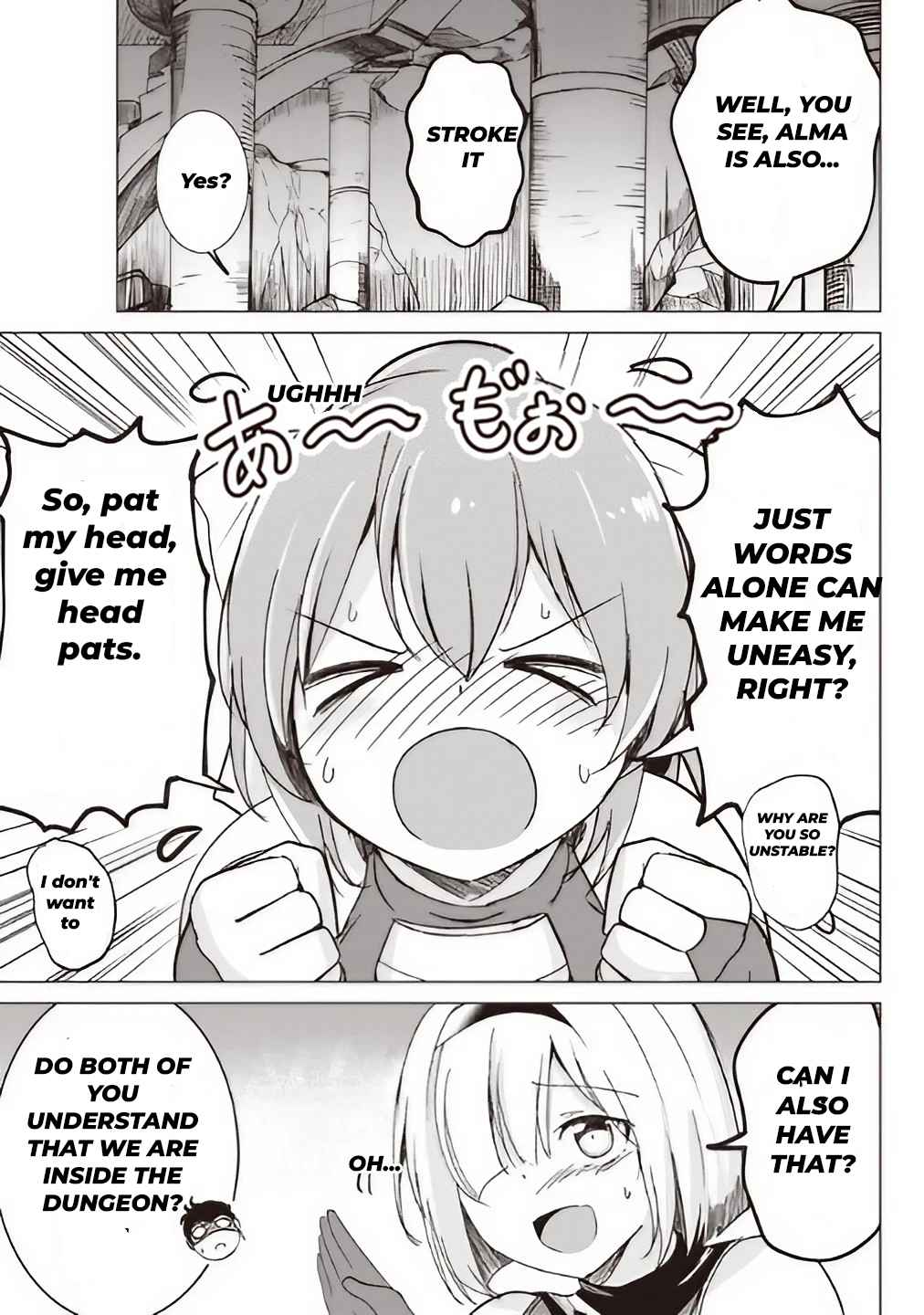 Another World’s Highest Guild Leader ~I’m the weakest in the guild, but I can’t quit the guild because of the heavy love of all the guild members~ Chapter 2.1 - Page 7 in English