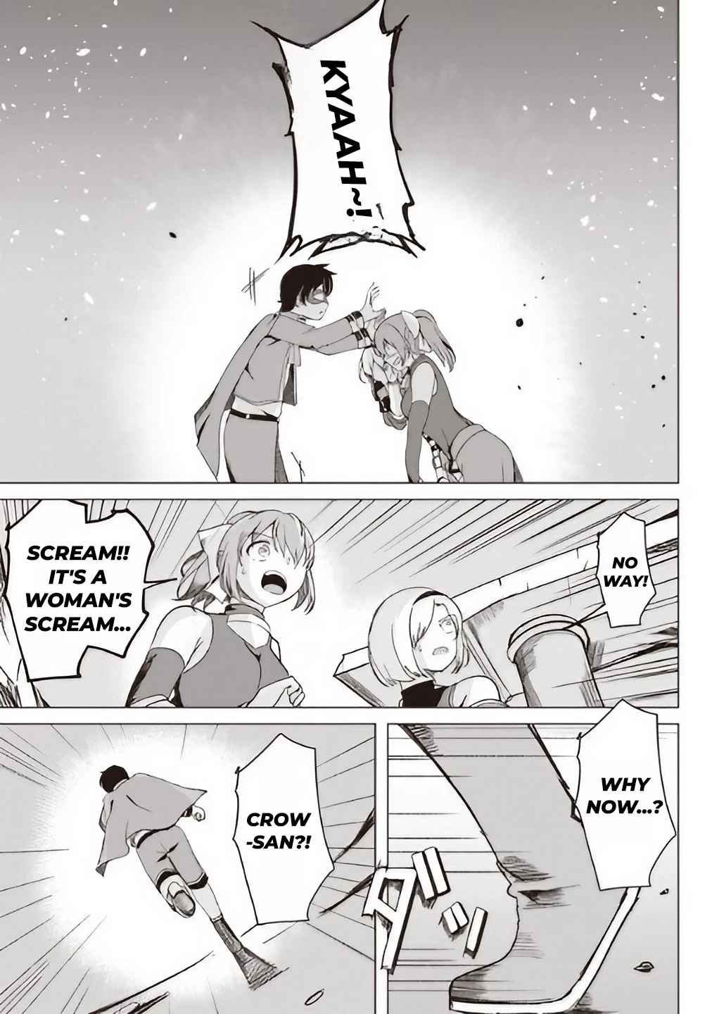 Another World’s Highest Guild Leader ~I’m the weakest in the guild, but I can’t quit the guild because of the heavy love of all the guild members~ Chapter 2.1 - Page 9 in English