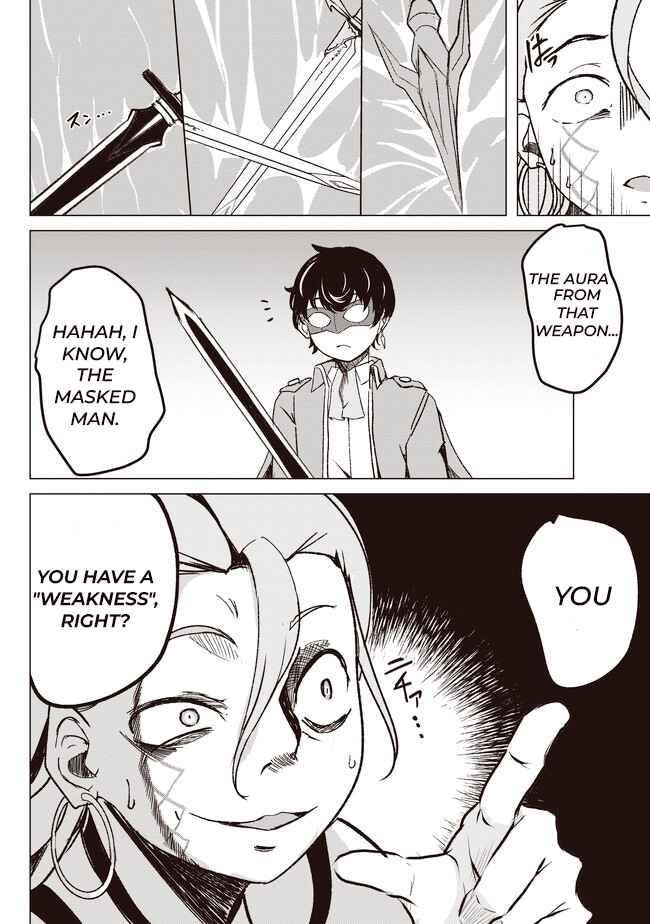 Another World’s Highest Guild Leader ~I’m the weakest in the guild, but I can’t quit the guild because of the heavy love of all the guild members~ Chapter 2.2 - Page 13 in English