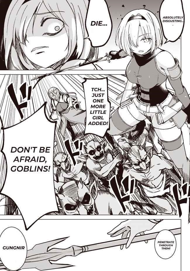 Another World’s Highest Guild Leader ~I’m the weakest in the guild, but I can’t quit the guild because of the heavy love of all the guild members~ Chapter 2.2 - Page 7 in English