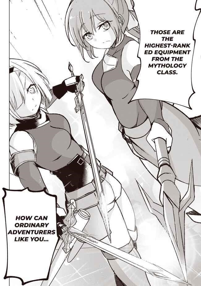 Another World’s Highest Guild Leader ~I’m the weakest in the guild, but I can’t quit the guild because of the heavy love of all the guild members~ Chapter 2.2 - Page 9 in English
