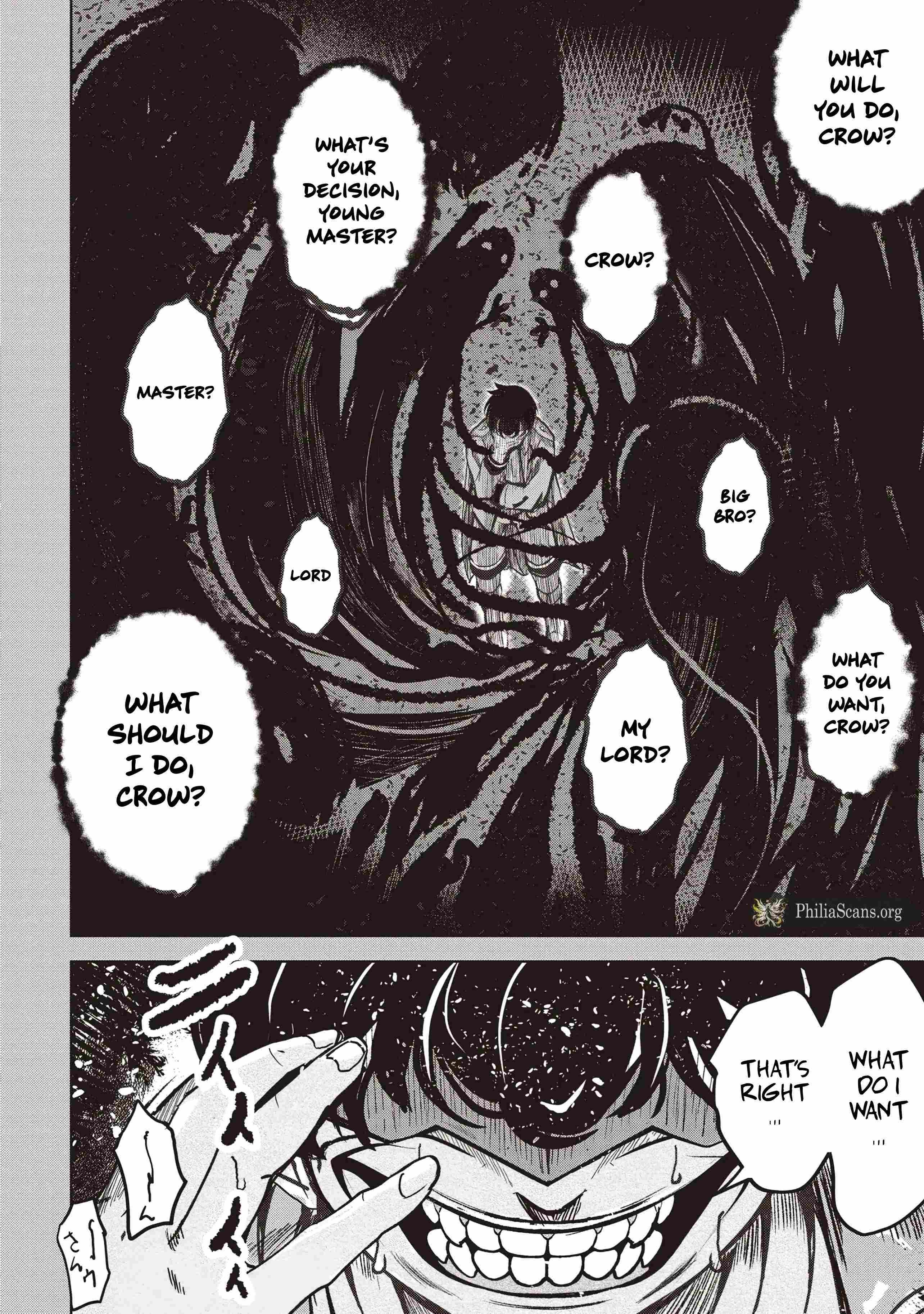 Another World’s Highest Guild Leader ~I’m the weakest in the guild, but I can’t quit the guild because of the heavy love of all the guild members~ Chapter 20 - Page 23 in English