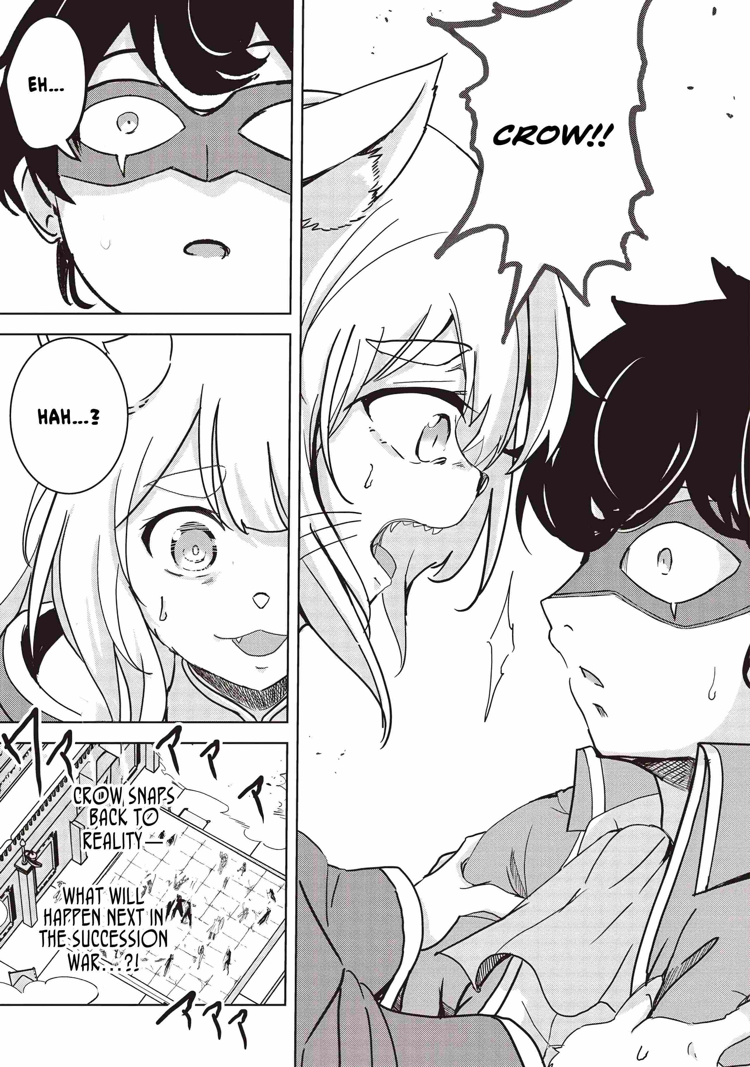 Another World’s Highest Guild Leader ~I’m the weakest in the guild, but I can’t quit the guild because of the heavy love of all the guild members~ Chapter 20 - Page 24 in English