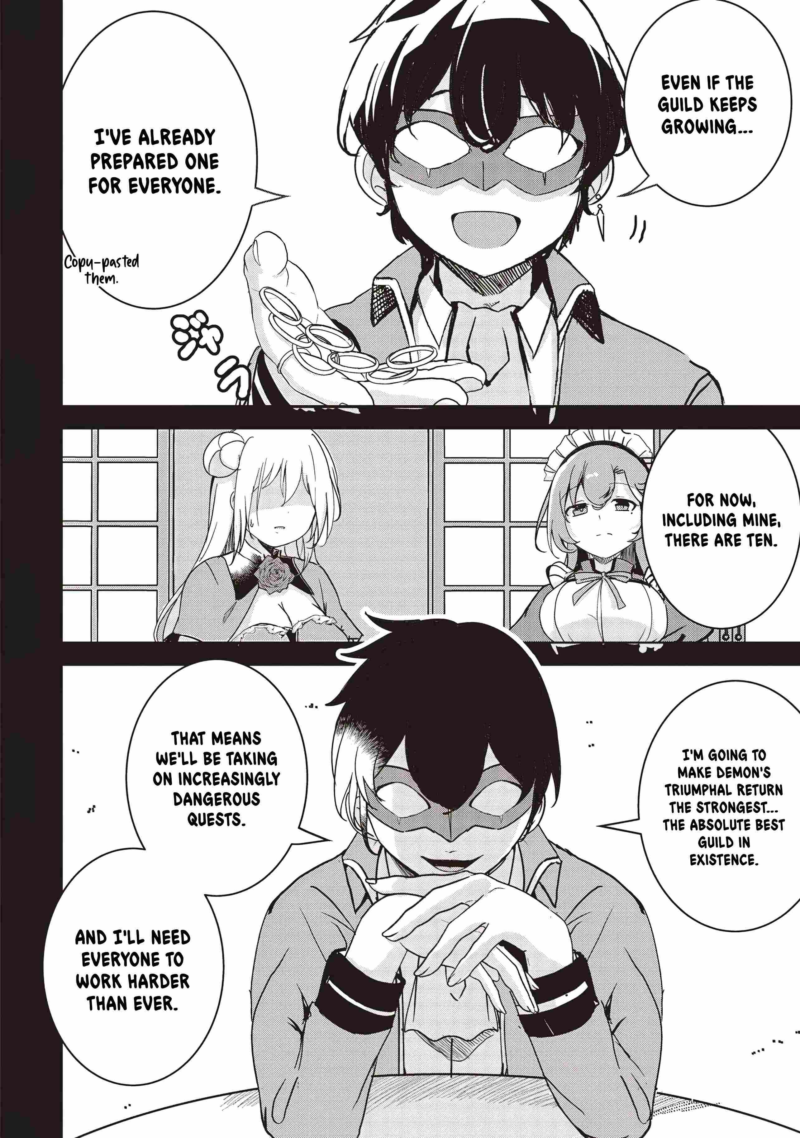 Another World’s Highest Guild Leader ~I’m the weakest in the guild, but I can’t quit the guild because of the heavy love of all the guild members~ Chapter 20 - Page 9 in English