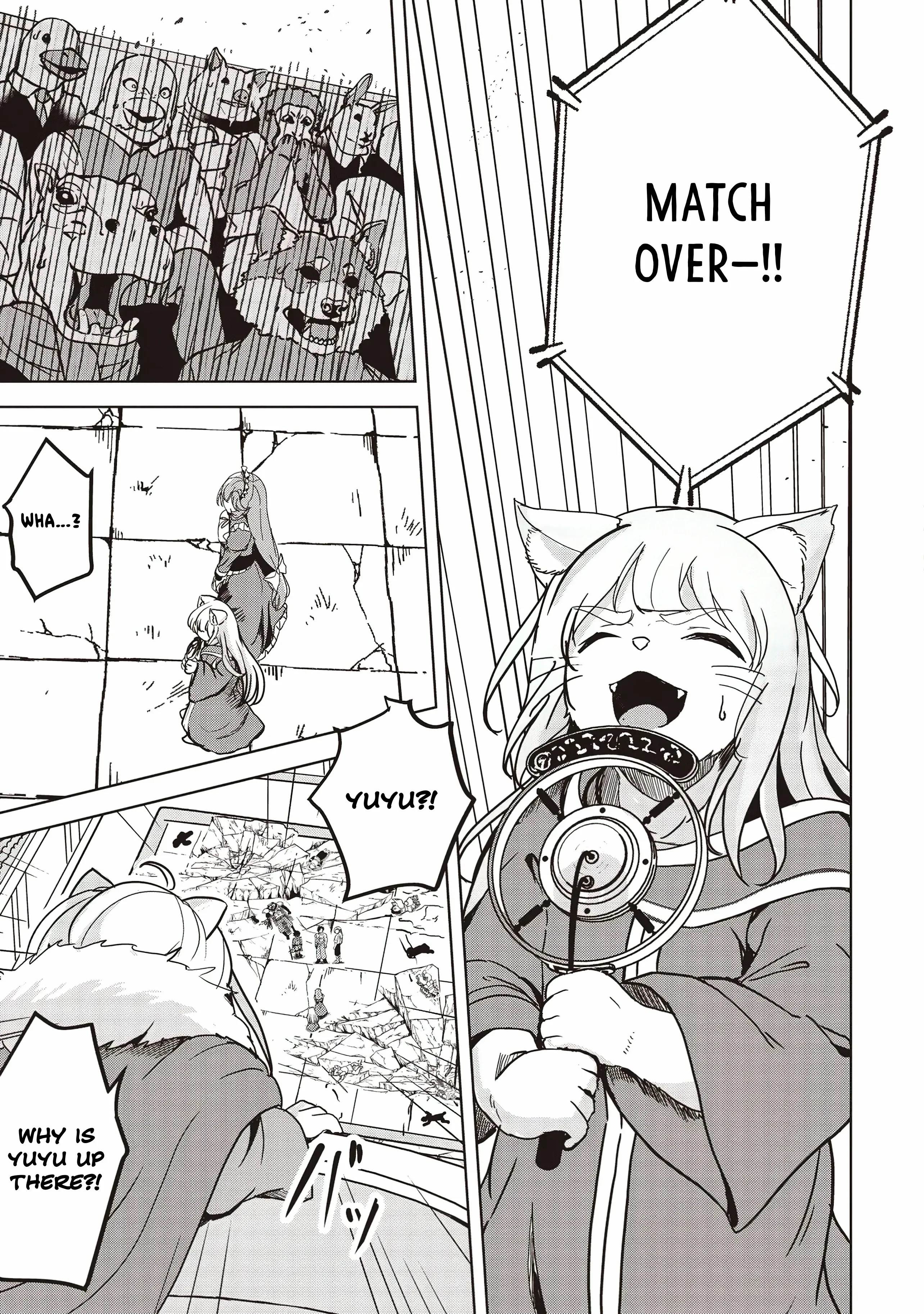 Another World’s Highest Guild Leader ~I’m the weakest in the guild, but I can’t quit the guild because of the heavy love of all the guild members~ Chapter 21 - Page 12 in English