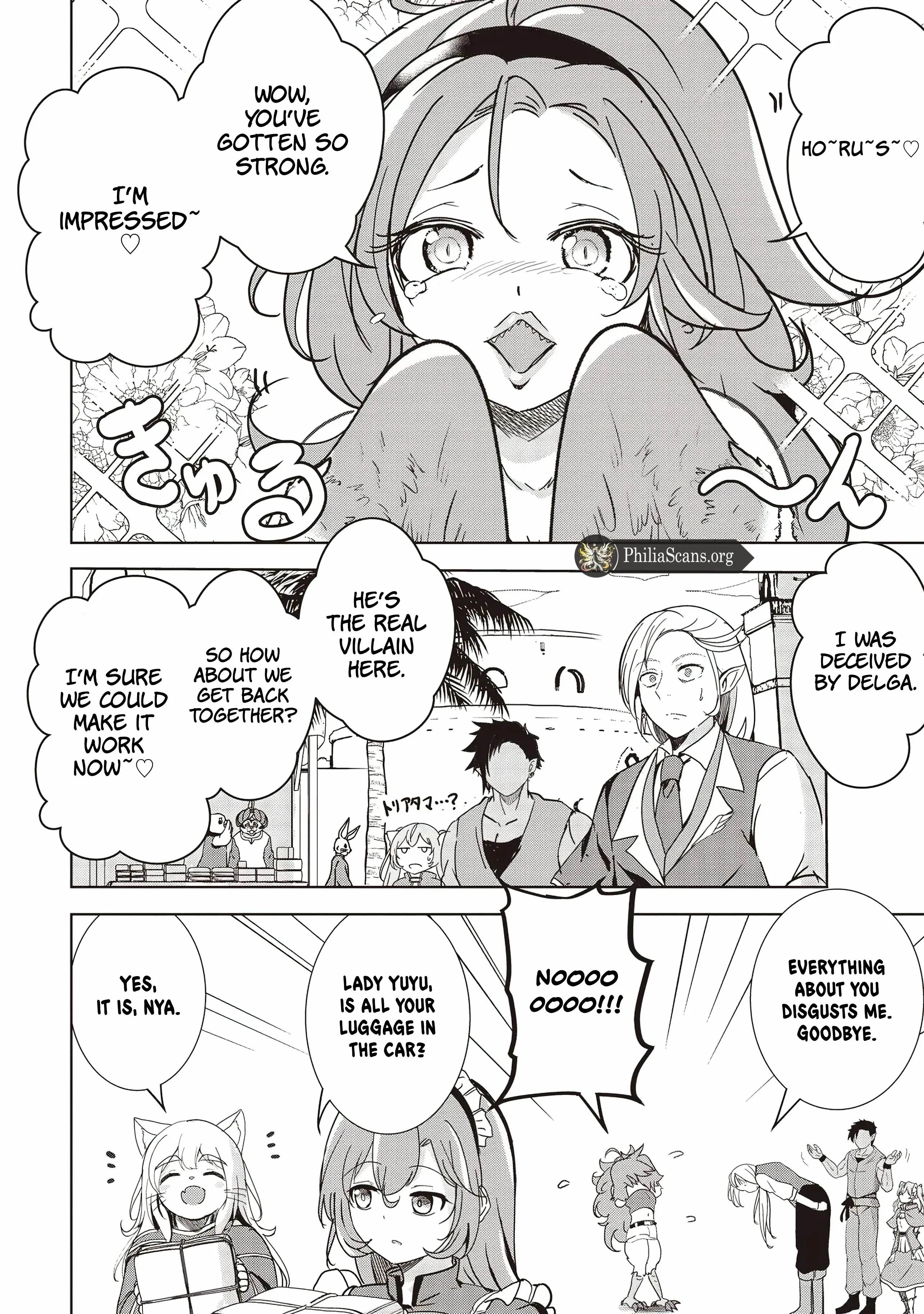 Another World’s Highest Guild Leader ~I’m the weakest in the guild, but I can’t quit the guild because of the heavy love of all the guild members~ Chapter 21 - Page 23 in English