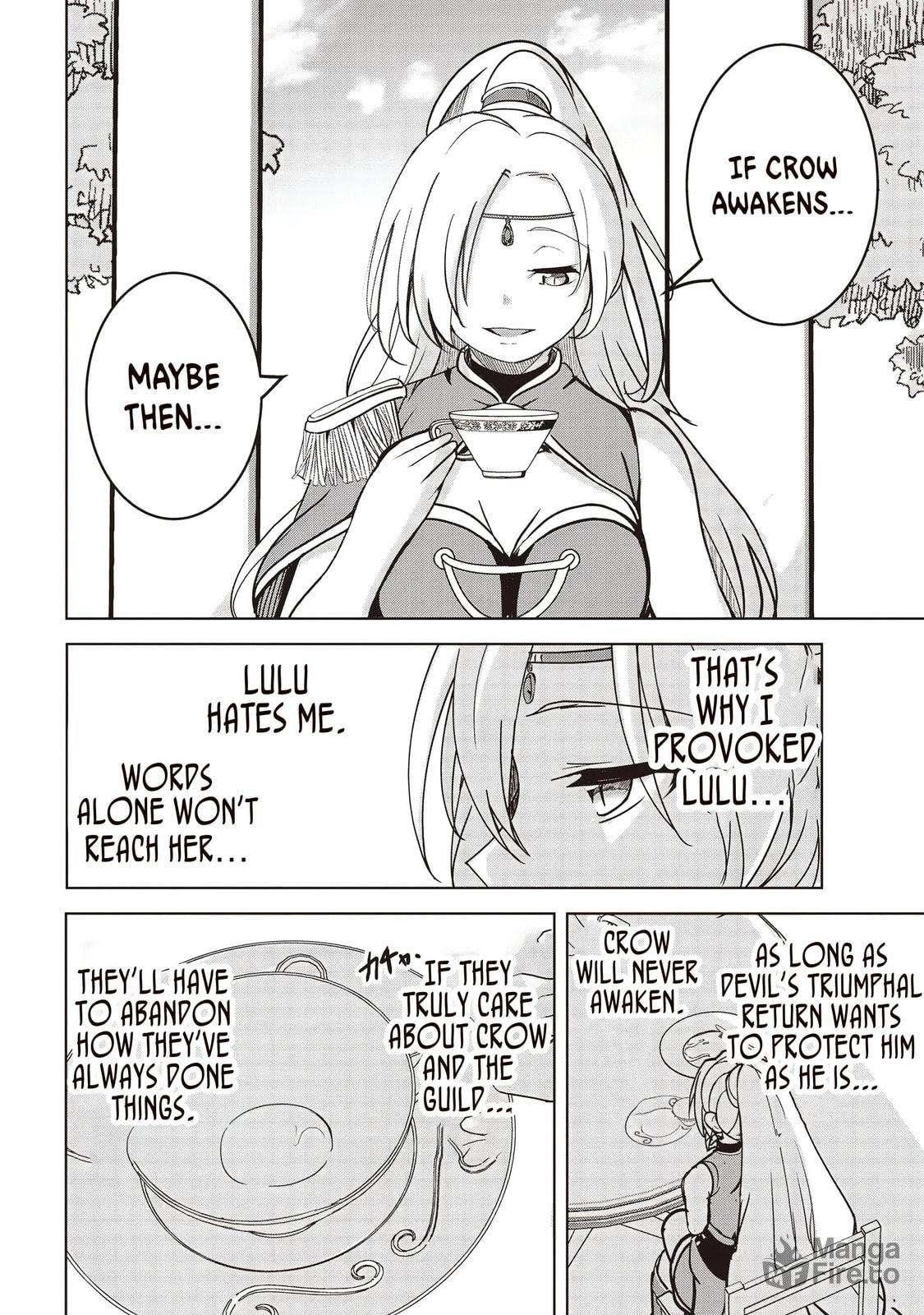 Another World’s Highest Guild Leader ~I’m the weakest in the guild, but I can’t quit the guild because of the heavy love of all the guild members~ Chapter 22.3 - Page 5 in English