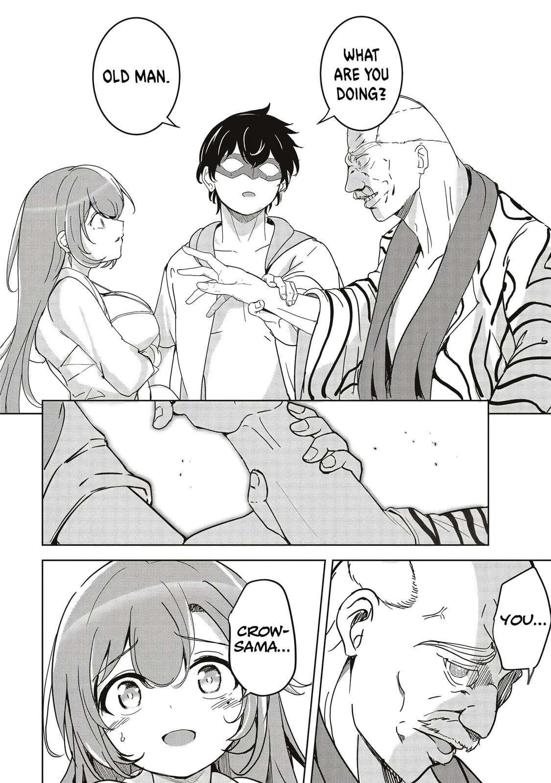 Another World’s Highest Guild Leader ~I’m the weakest in the guild, but I can’t quit the guild because of the heavy love of all the guild members~ Chapter 24.2 - Page 7 in English