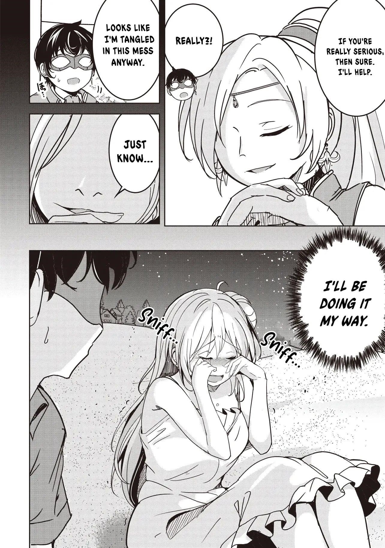 Another World’s Highest Guild Leader ~I’m the weakest in the guild, but I can’t quit the guild because of the heavy love of all the guild members~ Chapter 26.1 - Page 4 in English