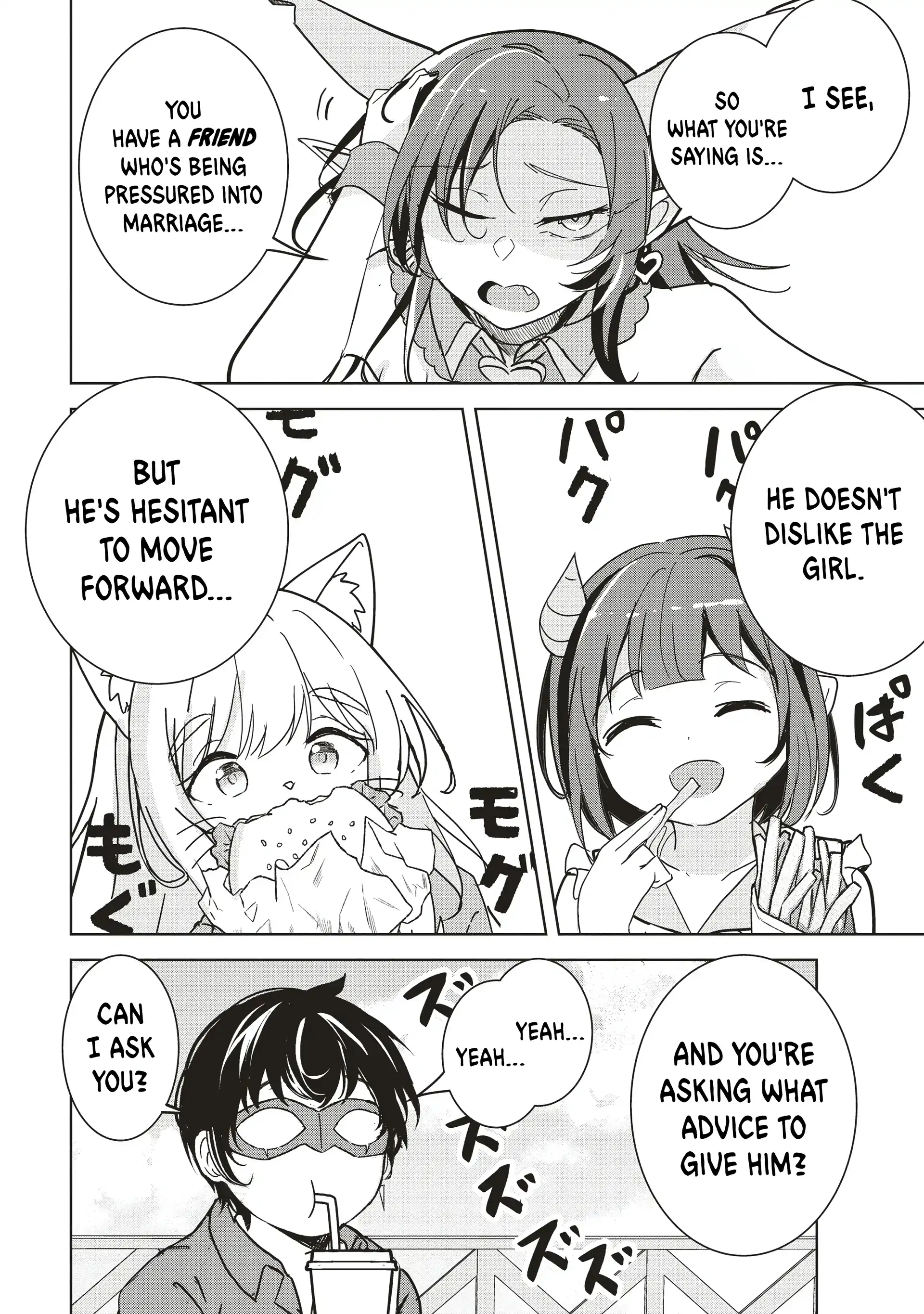 Another World’s Highest Guild Leader ~I’m the weakest in the guild, but I can’t quit the guild because of the heavy love of all the guild members~ Chapter 27.2 - Page 5 in English