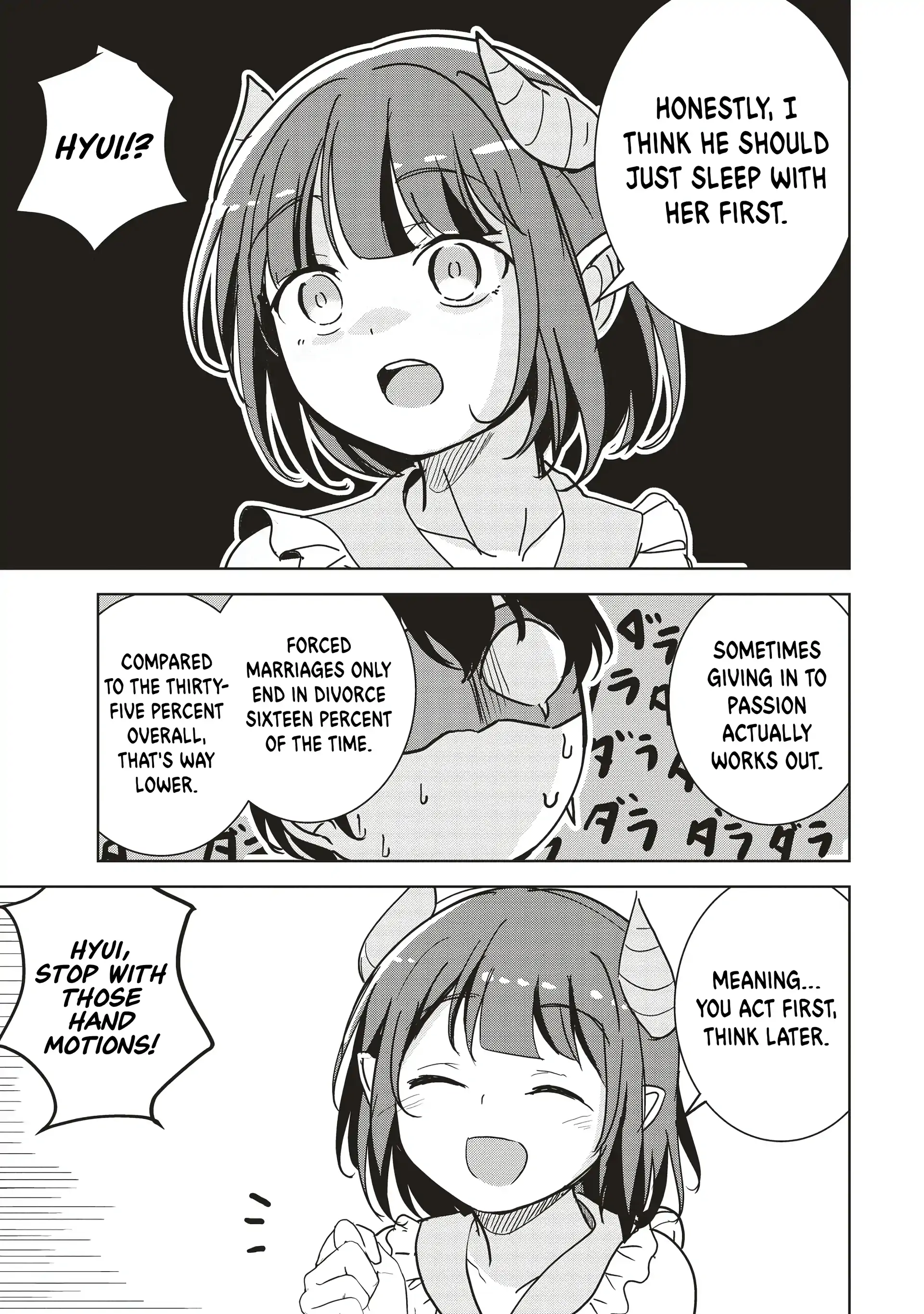 Another World’s Highest Guild Leader ~I’m the weakest in the guild, but I can’t quit the guild because of the heavy love of all the guild members~ Chapter 27.2 - Page 8 in English