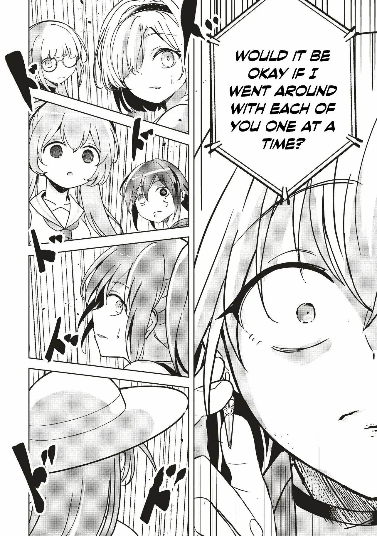 Another World’s Highest Guild Leader ~I’m the weakest in the guild, but I can’t quit the guild because of the heavy love of all the guild members~ Chapter 27.3 - Page 3 in English