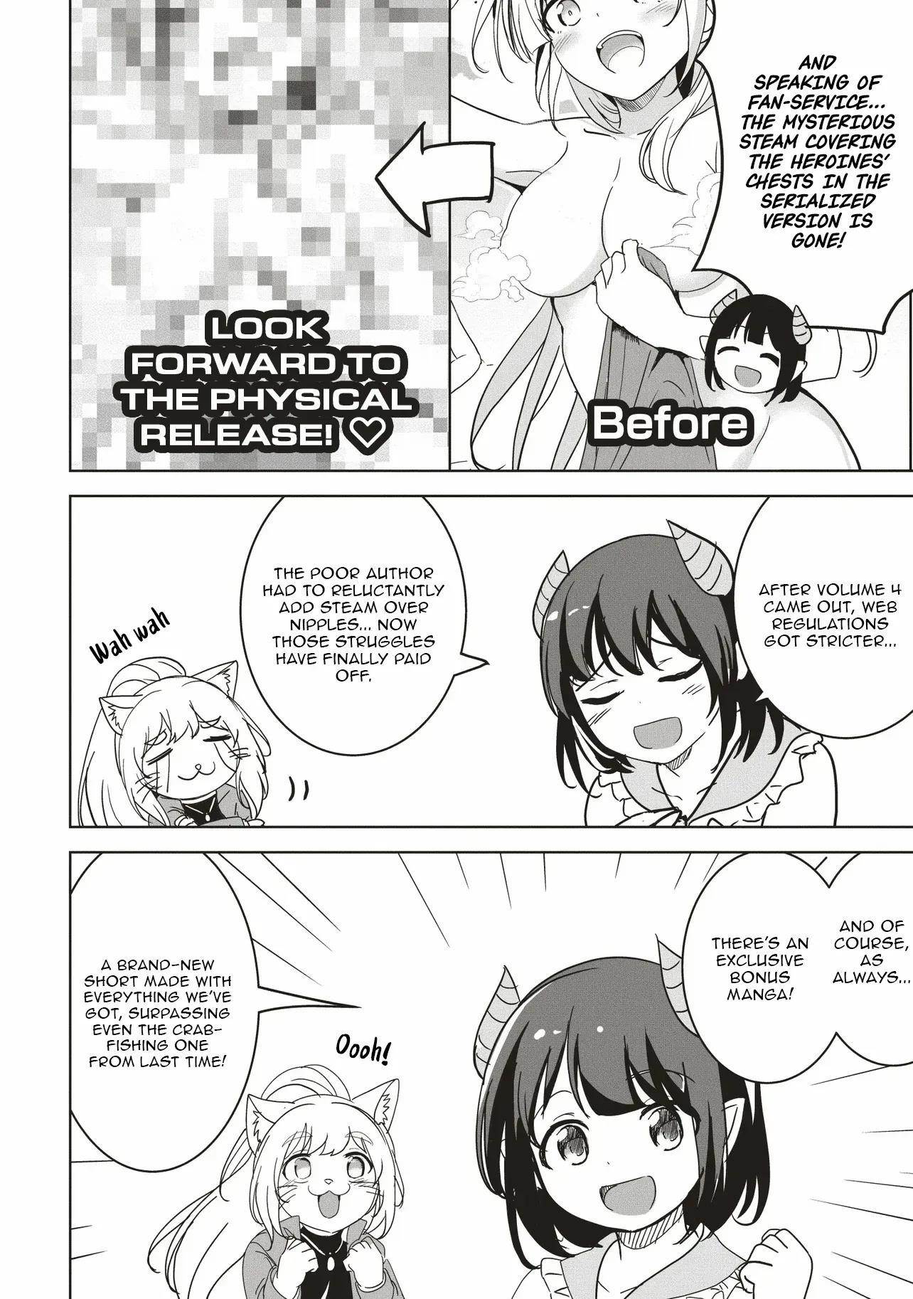 Another World’s Highest Guild Leader ~I’m the weakest in the guild, but I can’t quit the guild because of the heavy love of all the guild members~ Chapter 27.5 - Page 3 in English