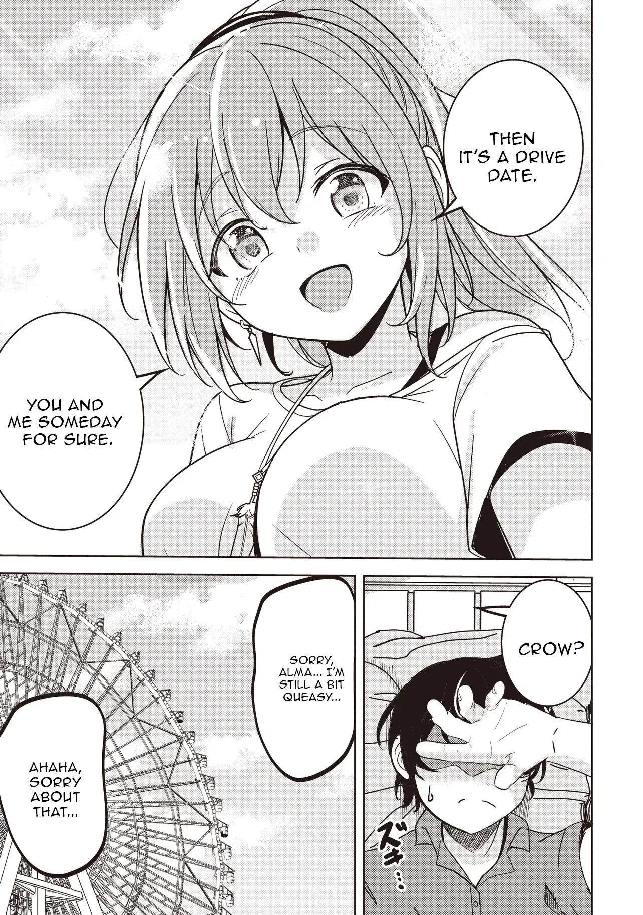 Another World’s Highest Guild Leader ~I’m the weakest in the guild, but I can’t quit the guild because of the heavy love of all the guild members~ Chapter 28.2 - Page 7 in English