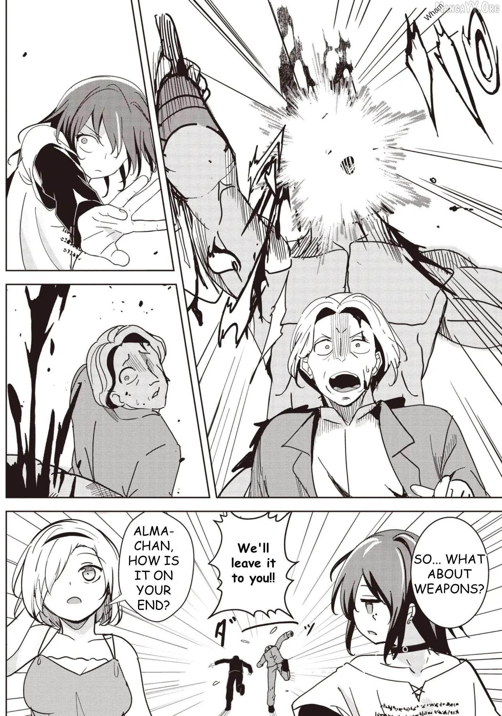 Another World’s Highest Guild Leader ~I’m the weakest in the guild, but I can’t quit the guild because of the heavy love of all the guild members~ Chapter 29 - Page 16 in English