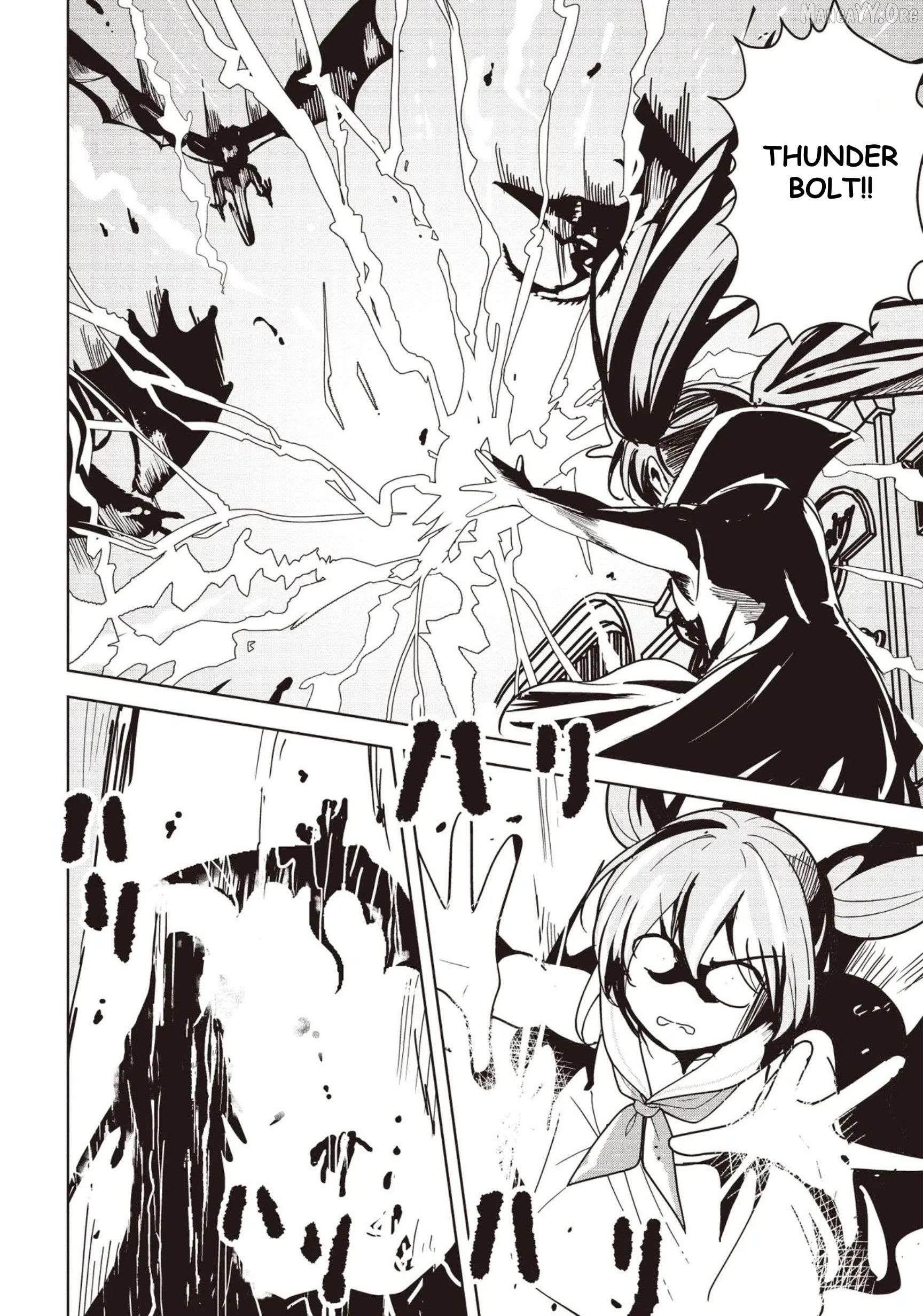 Another World’s Highest Guild Leader ~I’m the weakest in the guild, but I can’t quit the guild because of the heavy love of all the guild members~ Chapter 29 - Page 18 in English