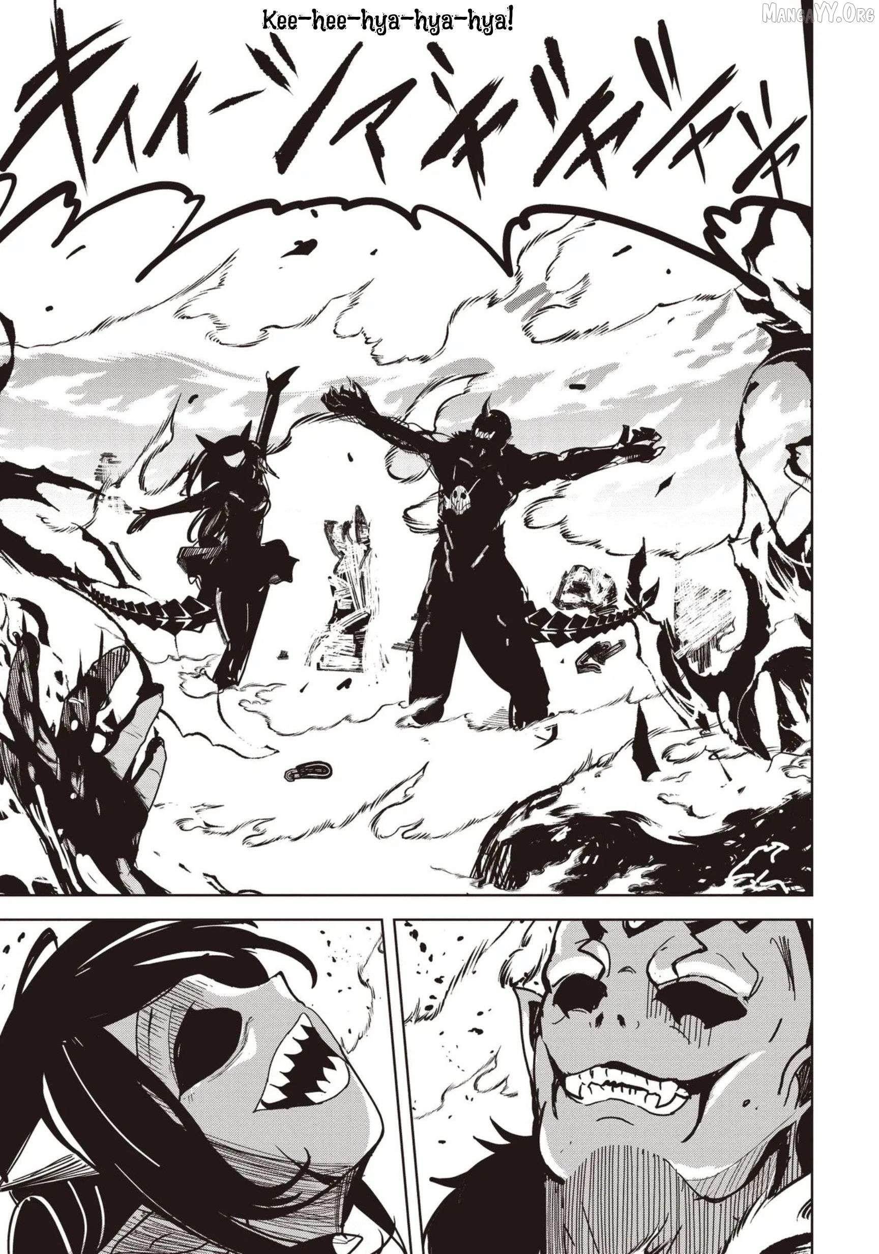 Another World’s Highest Guild Leader ~I’m the weakest in the guild, but I can’t quit the guild because of the heavy love of all the guild members~ Chapter 29 - Page 7 in English