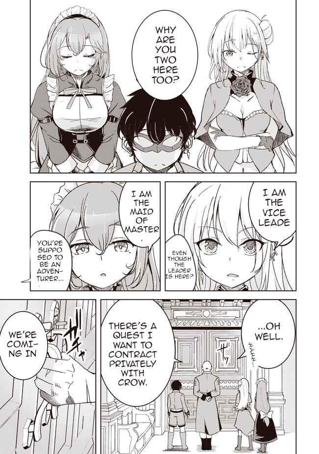 Another World’s Highest Guild Leader ~I’m the weakest in the guild, but I can’t quit the guild because of the heavy love of all the guild members~ Chapter 3.1 - Page 3 in English