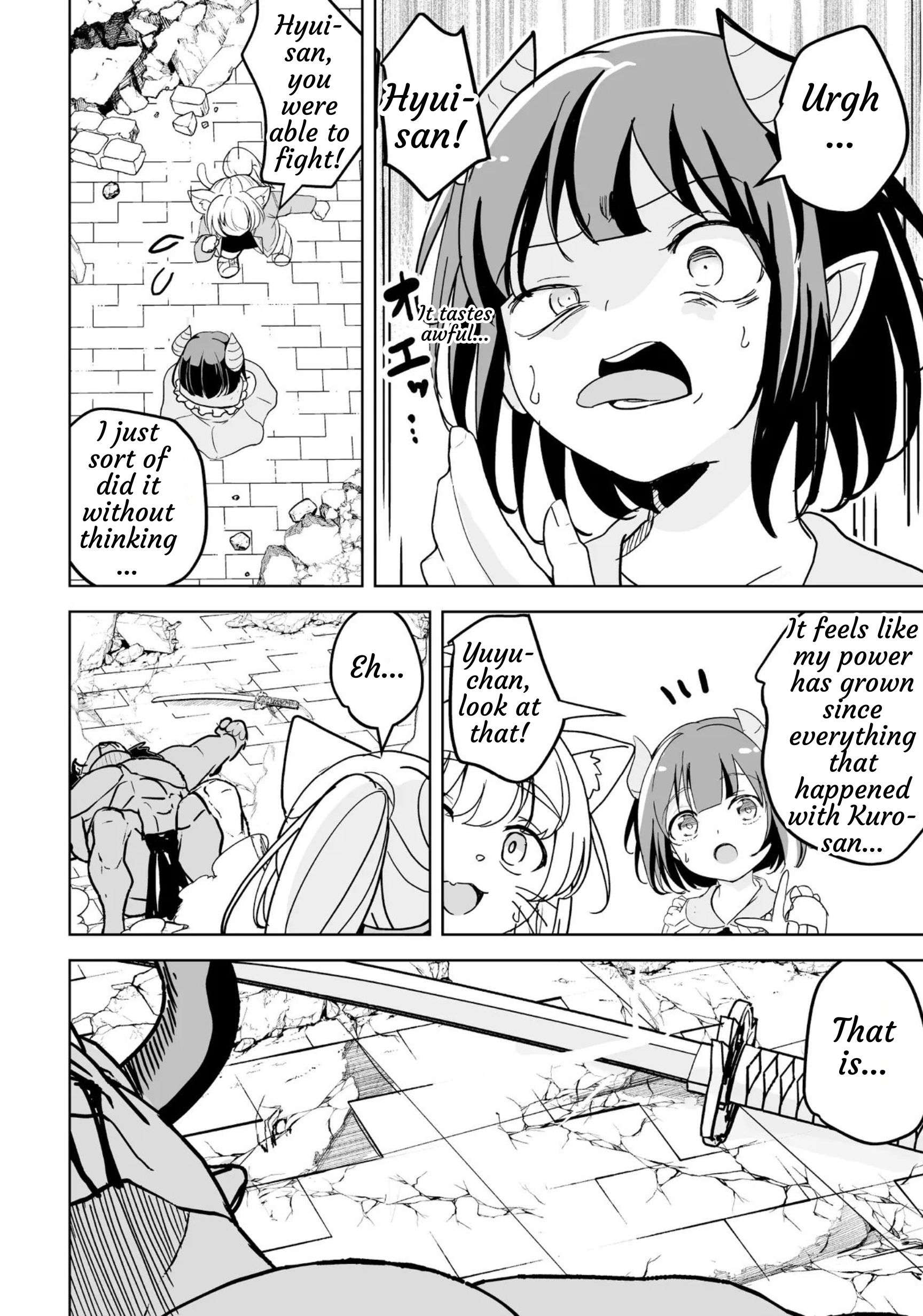 Another World’s Highest Guild Leader ~I’m the weakest in the guild, but I can’t quit the guild because of the heavy love of all the guild members~ Chapter 30 - Page 16 in English