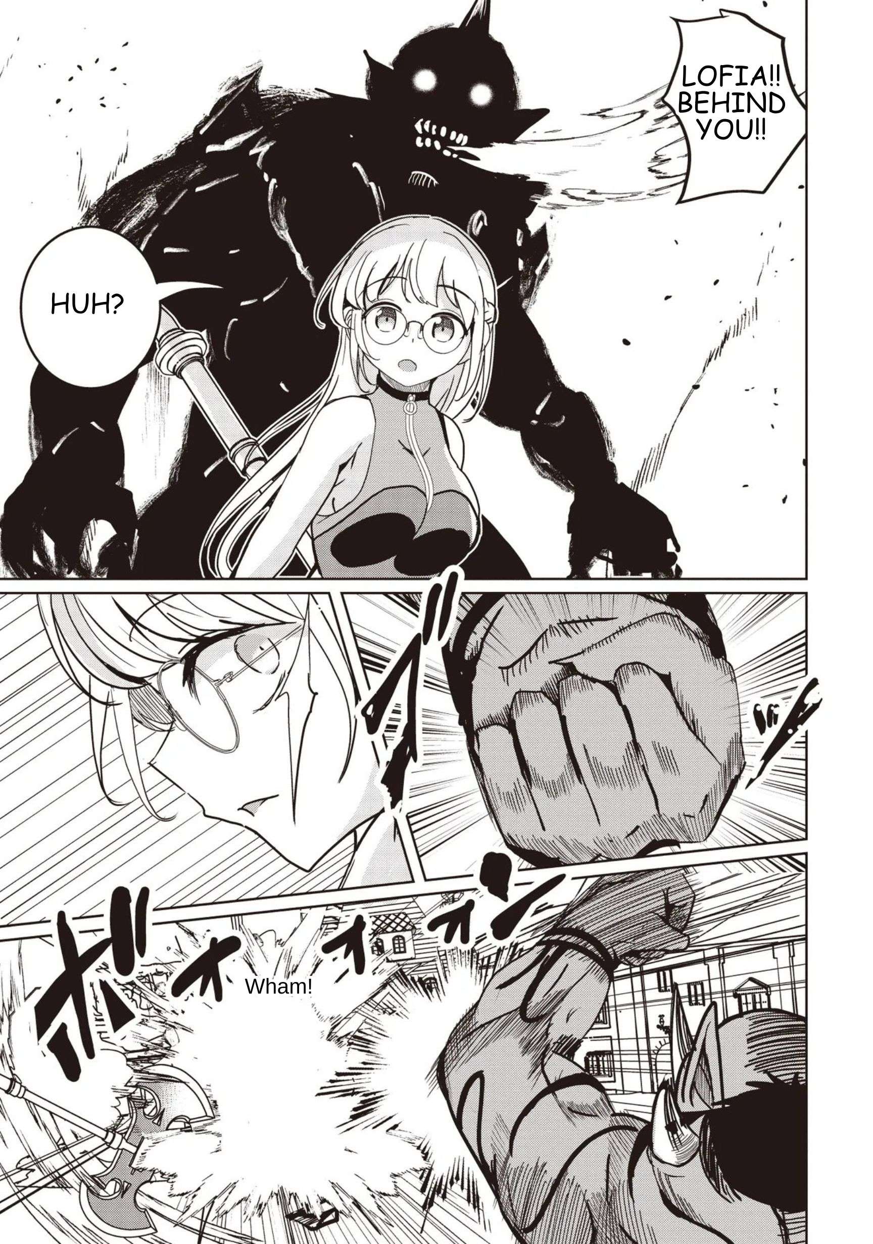 Another World’s Highest Guild Leader ~I’m the weakest in the guild, but I can’t quit the guild because of the heavy love of all the guild members~ Chapter 30 - Page 23 in English