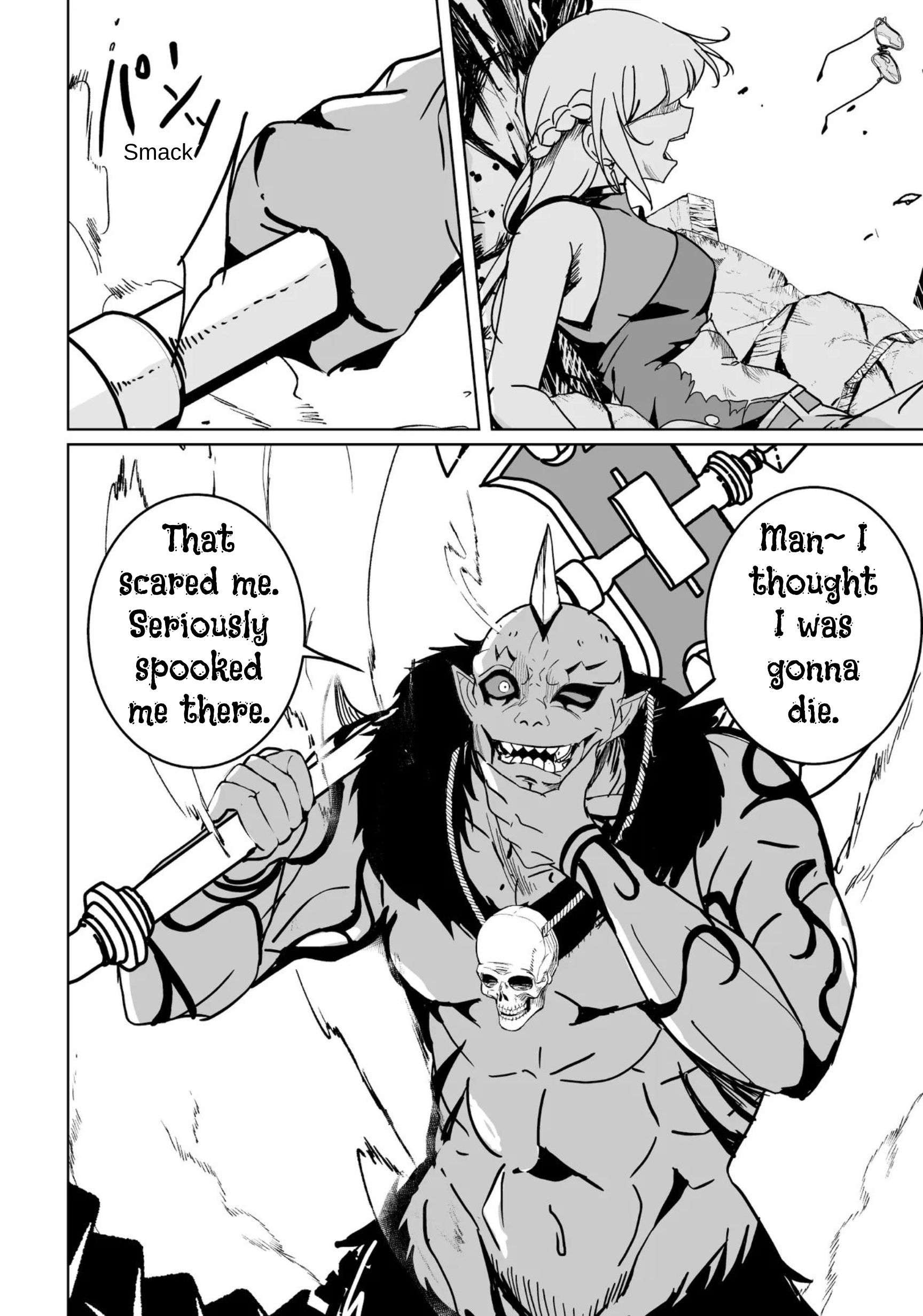 Another World’s Highest Guild Leader ~I’m the weakest in the guild, but I can’t quit the guild because of the heavy love of all the guild members~ Chapter 30 - Page 24 in English