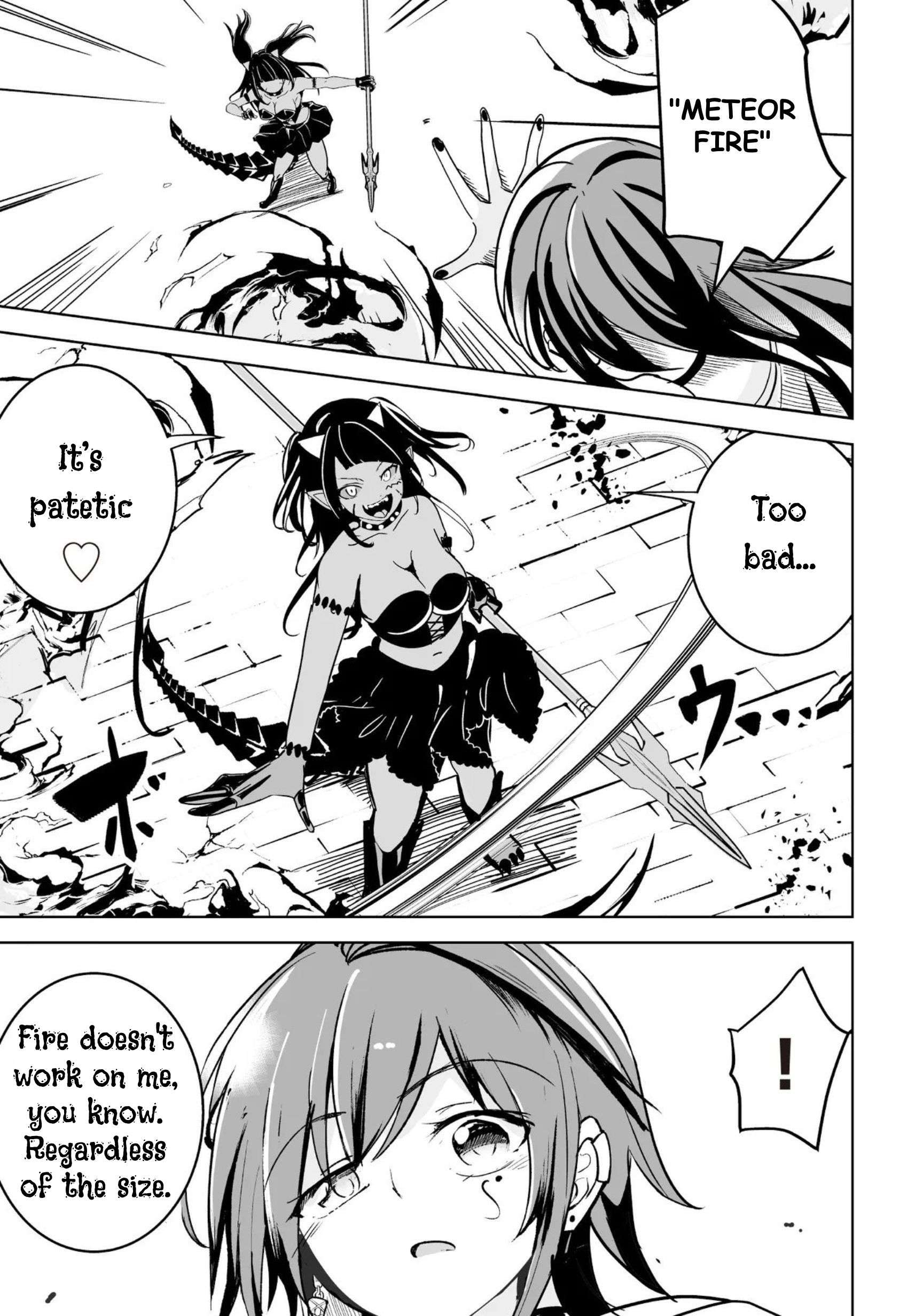Another World’s Highest Guild Leader ~I’m the weakest in the guild, but I can’t quit the guild because of the heavy love of all the guild members~ Chapter 30 - Page 5 in English