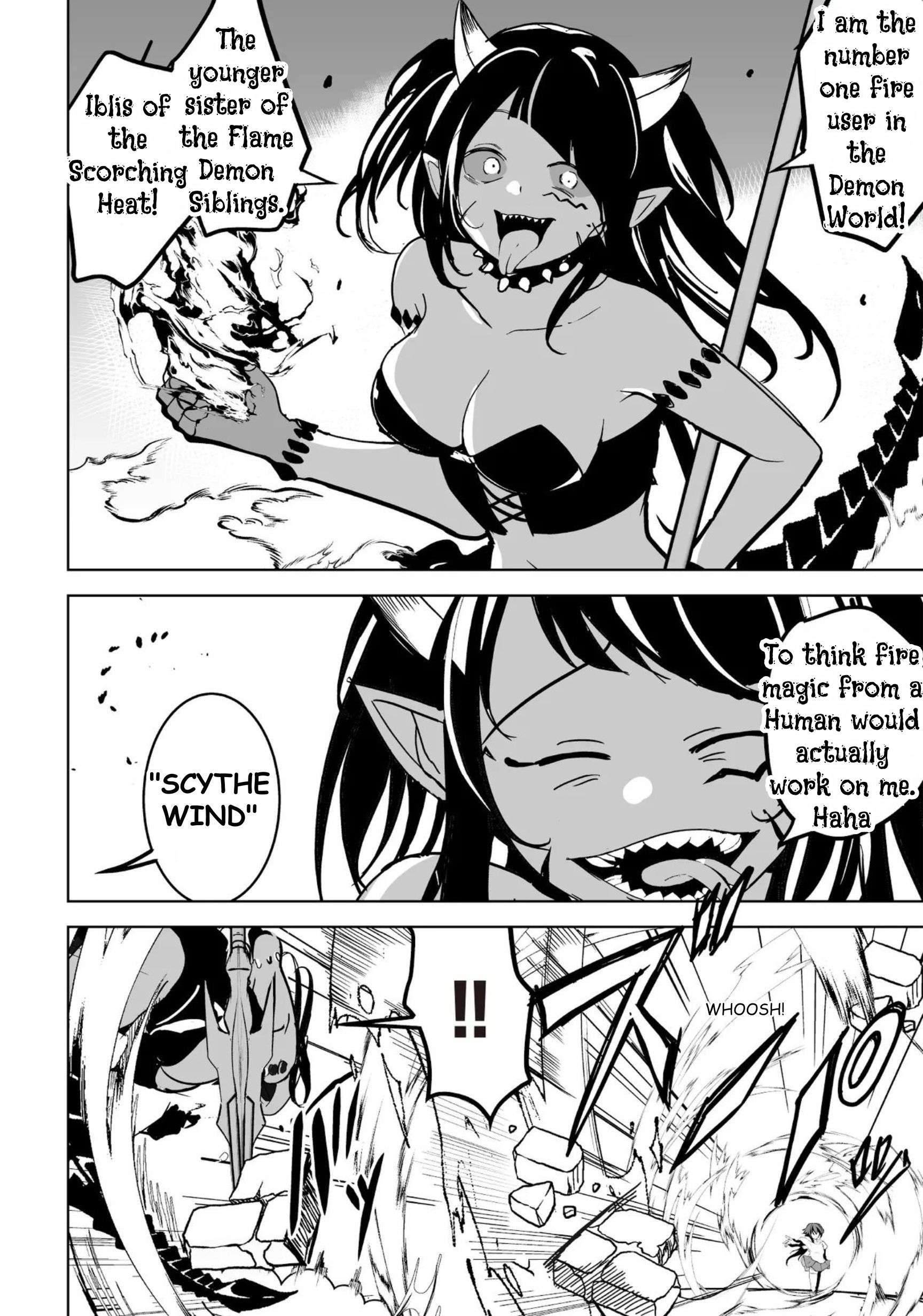 Another World’s Highest Guild Leader ~I’m the weakest in the guild, but I can’t quit the guild because of the heavy love of all the guild members~ Chapter 30 - Page 6 in English