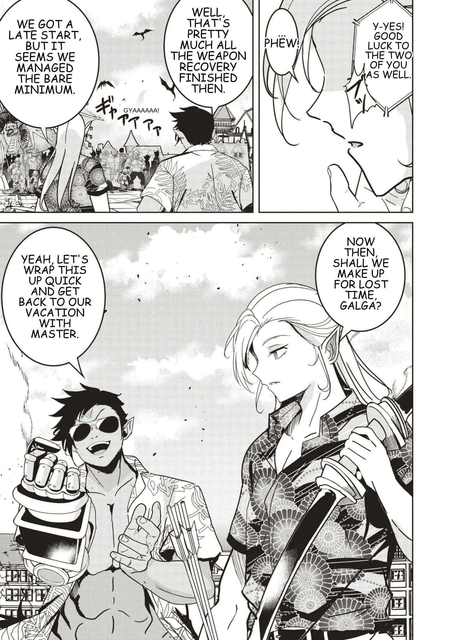 Another World’s Highest Guild Leader ~I’m the weakest in the guild, but I can’t quit the guild because of the heavy love of all the guild members~ Chapter 31 - Page 17 in English