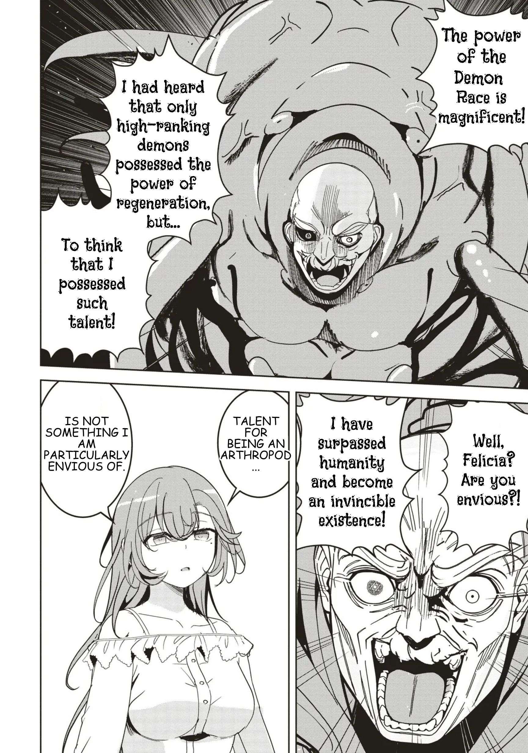 Another World’s Highest Guild Leader ~I’m the weakest in the guild, but I can’t quit the guild because of the heavy love of all the guild members~ Chapter 31 - Page 24 in English